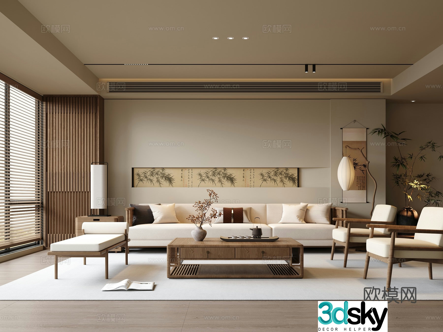 New Chinese Zen Living Room Song’s Living Room Sofa Coffee Table Combination 3D Model