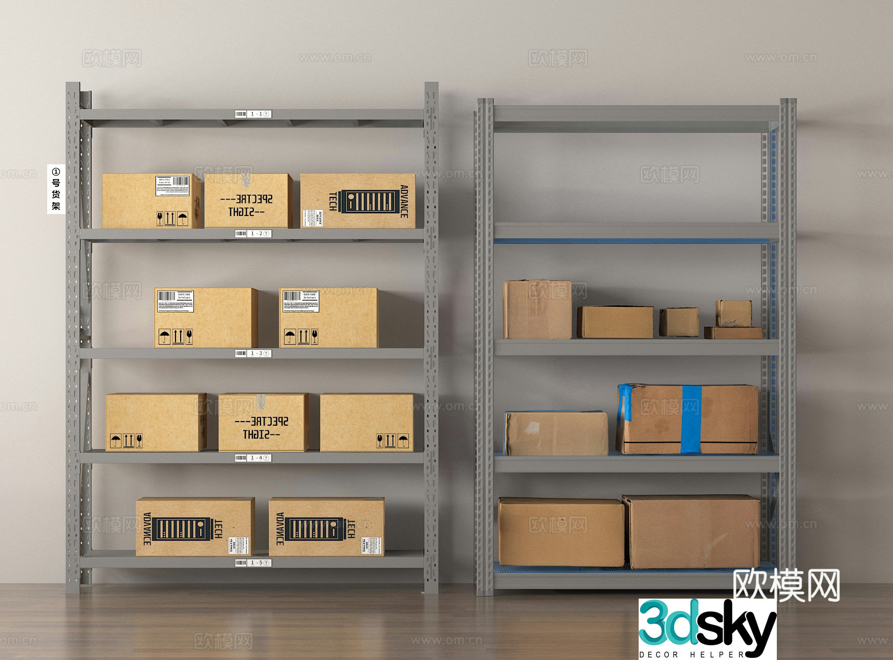 Showcase Shelf Shelf 3D Model