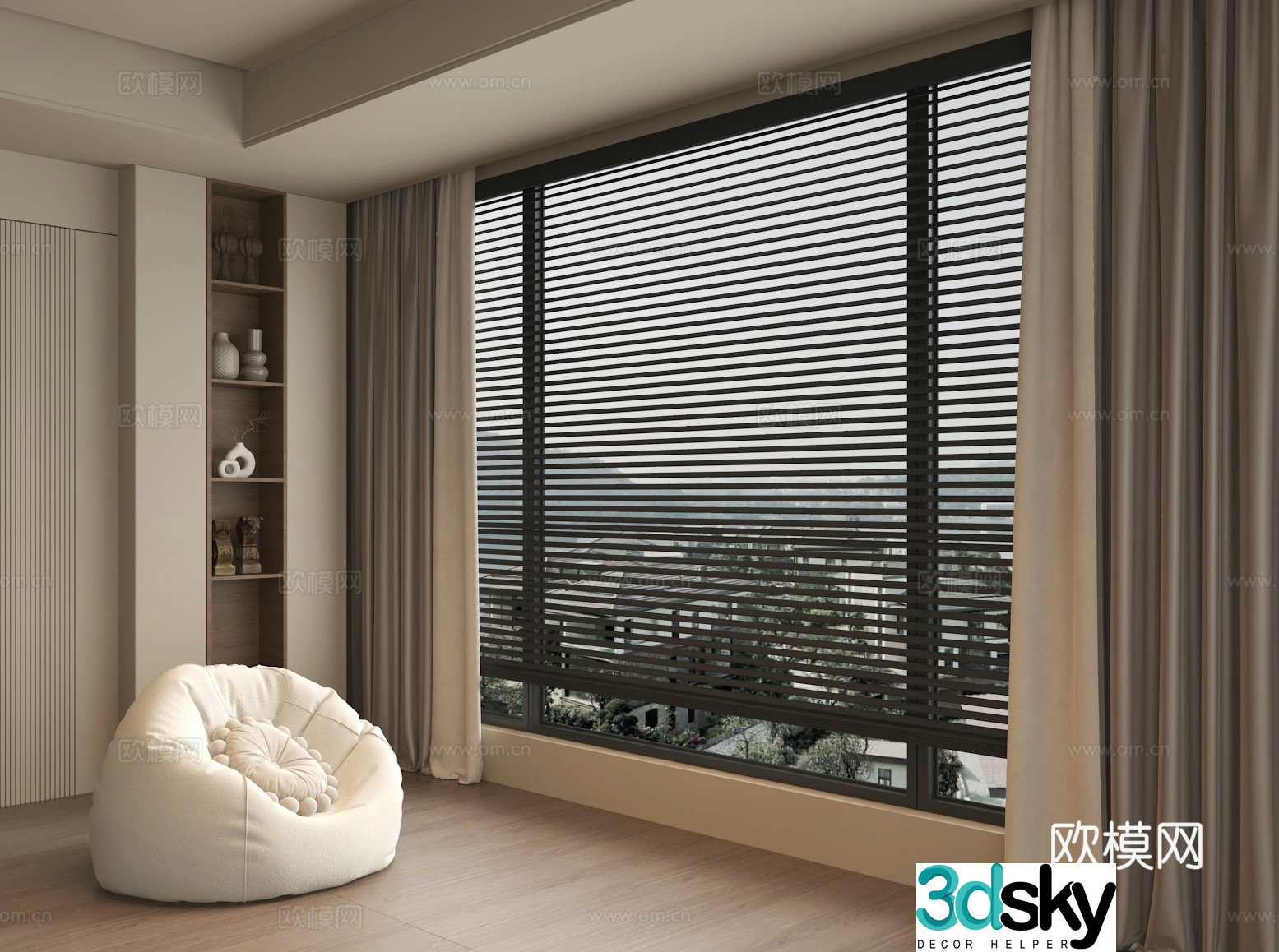 Modern balcony blinds lazy sofa 3d model