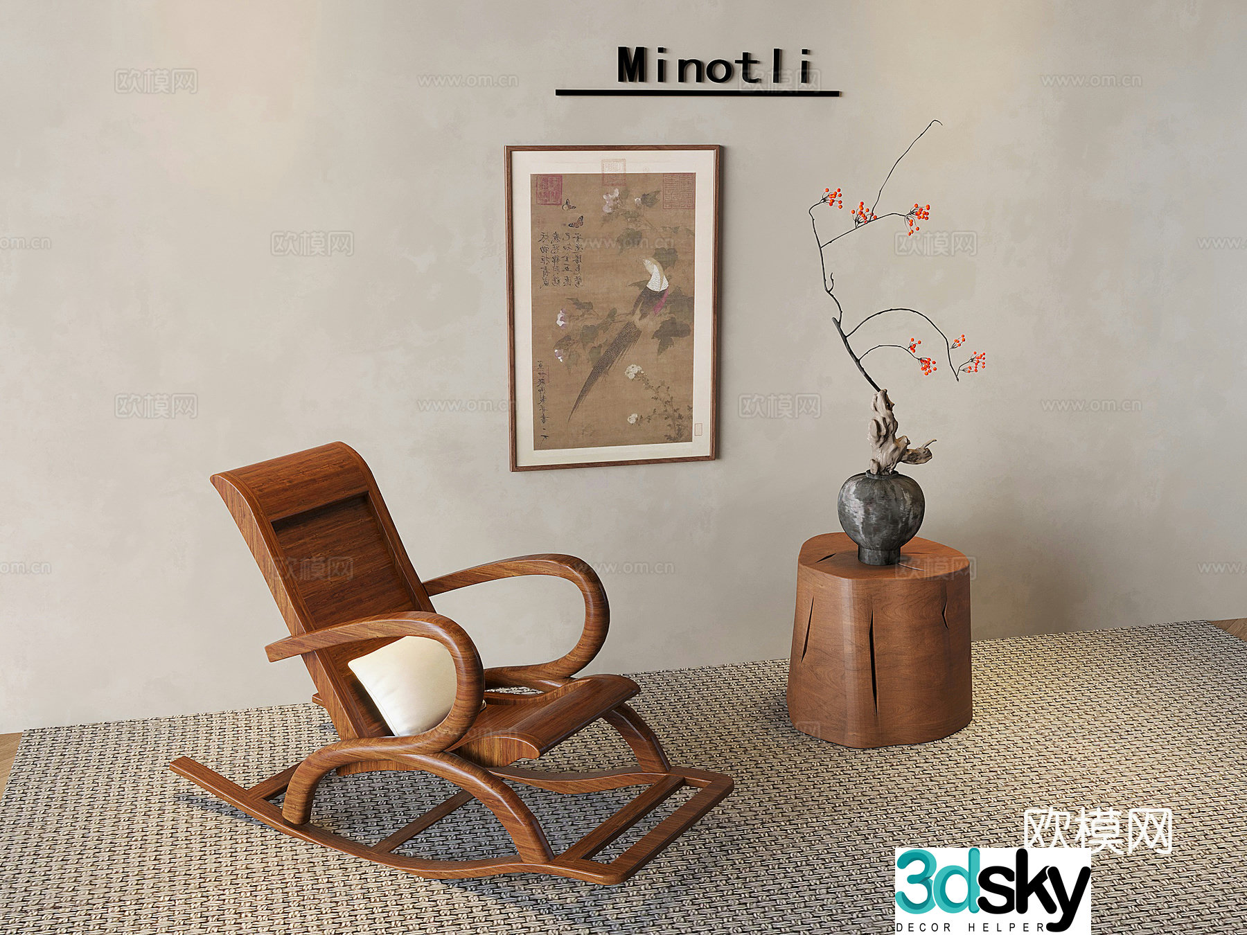 Middle-aged solid wood casual rocking chair recliner flower carved edges 3D model