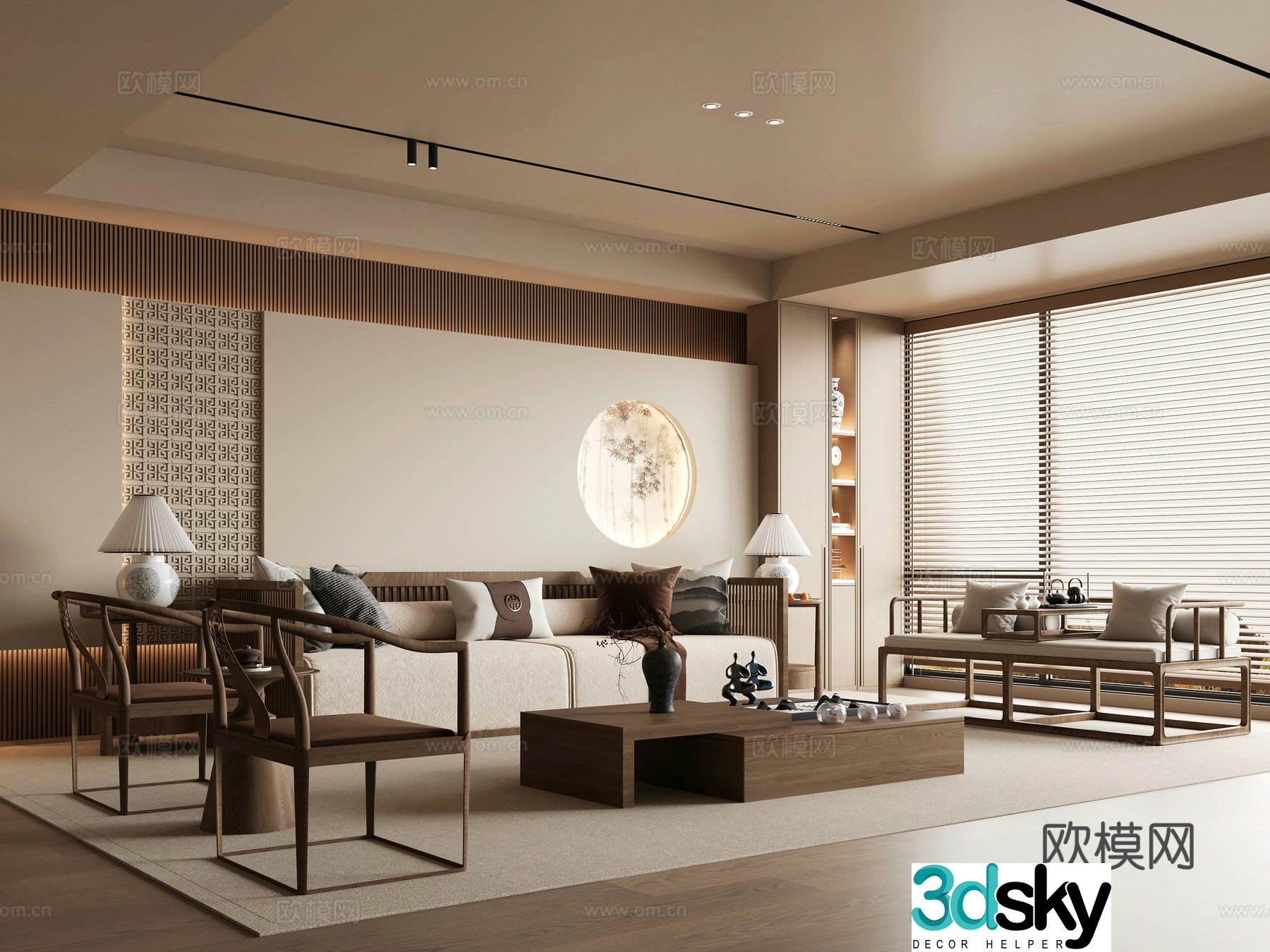 Song style living room 3d model