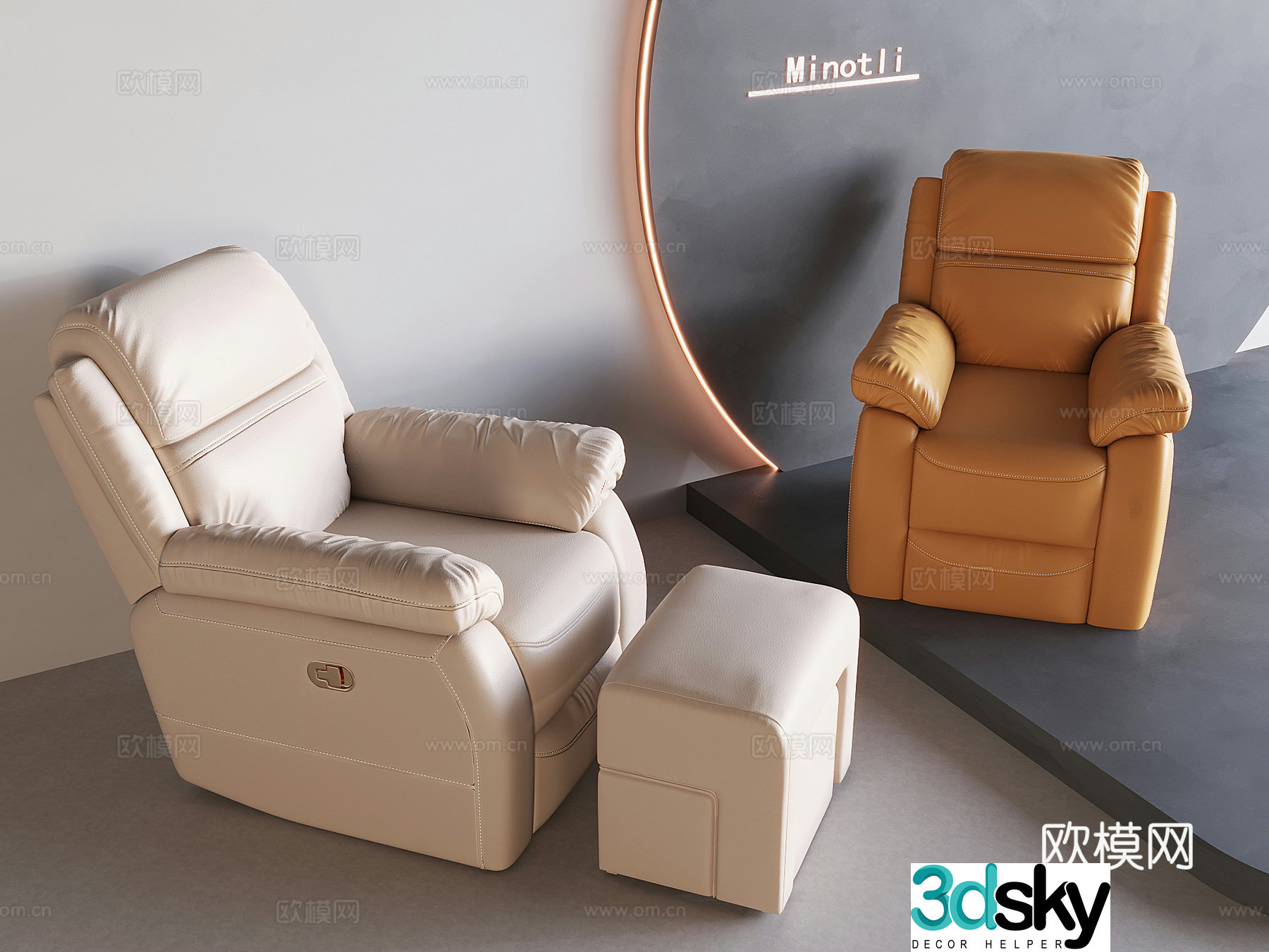 Medium cream smart sofa lazy multifunctional massage chair 3d model