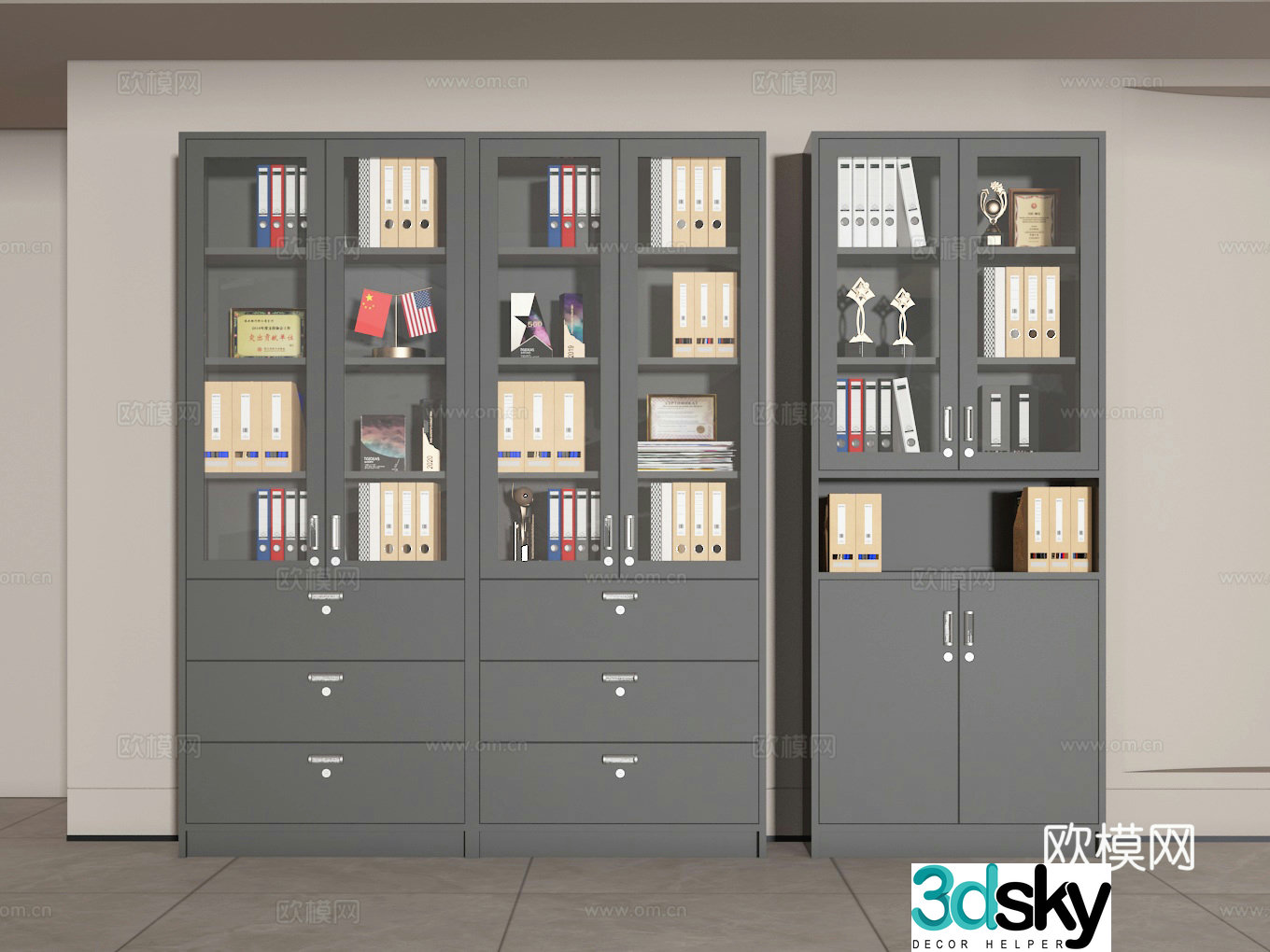 Office cabinet 3d model