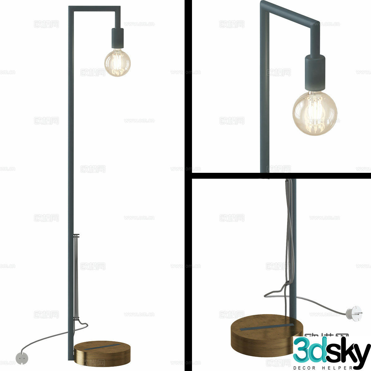 Modern industrial style floor lamp 3d model