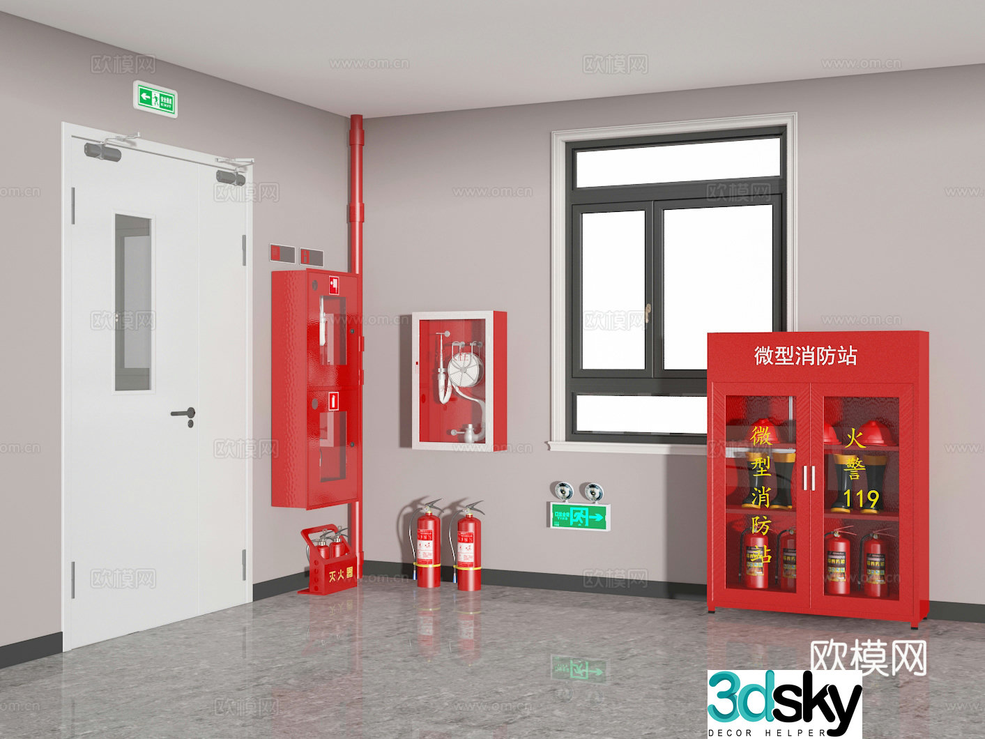 fire 3d model
