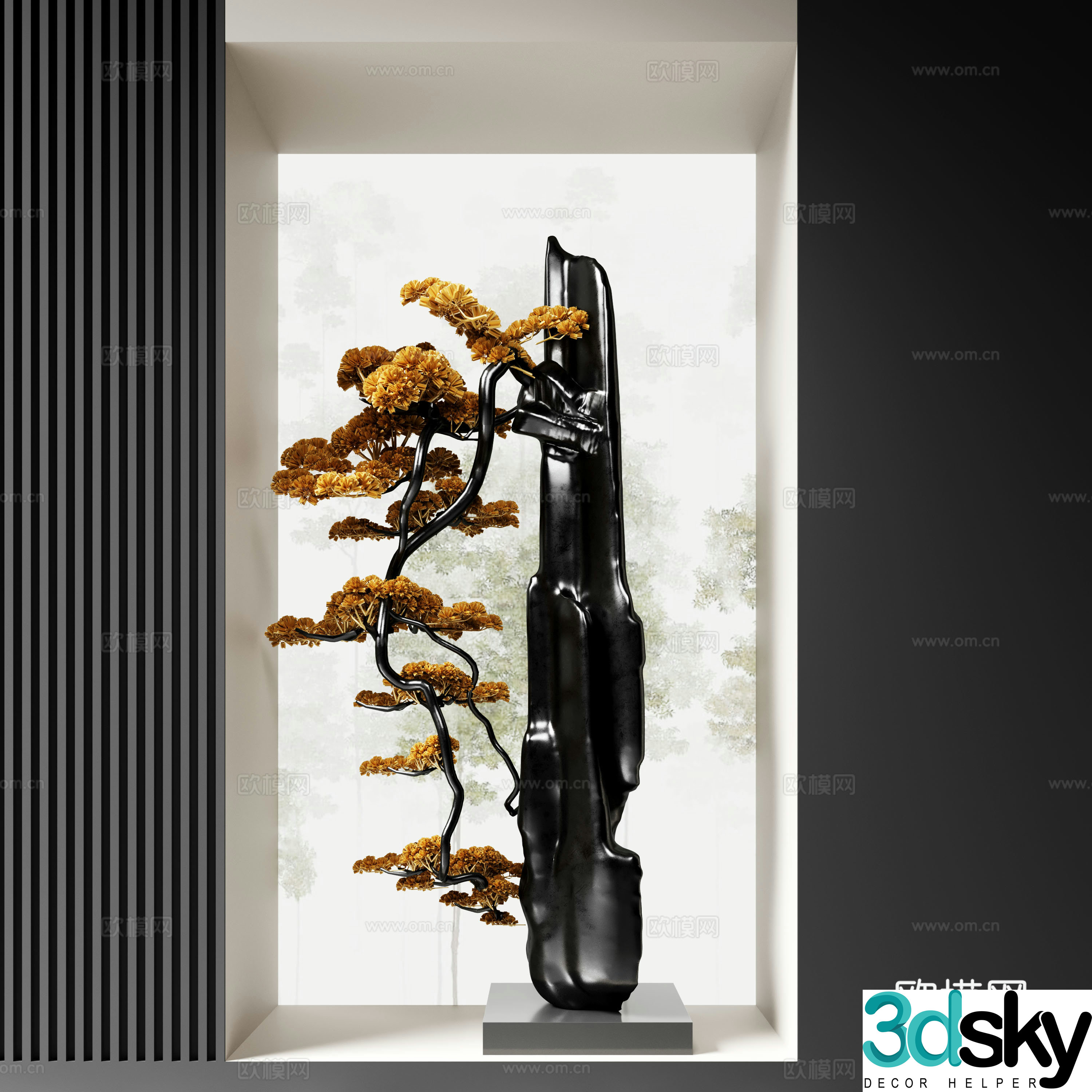 New Chinese-style sculpture installation handicraft floor ornaments metal sculpture 3D model