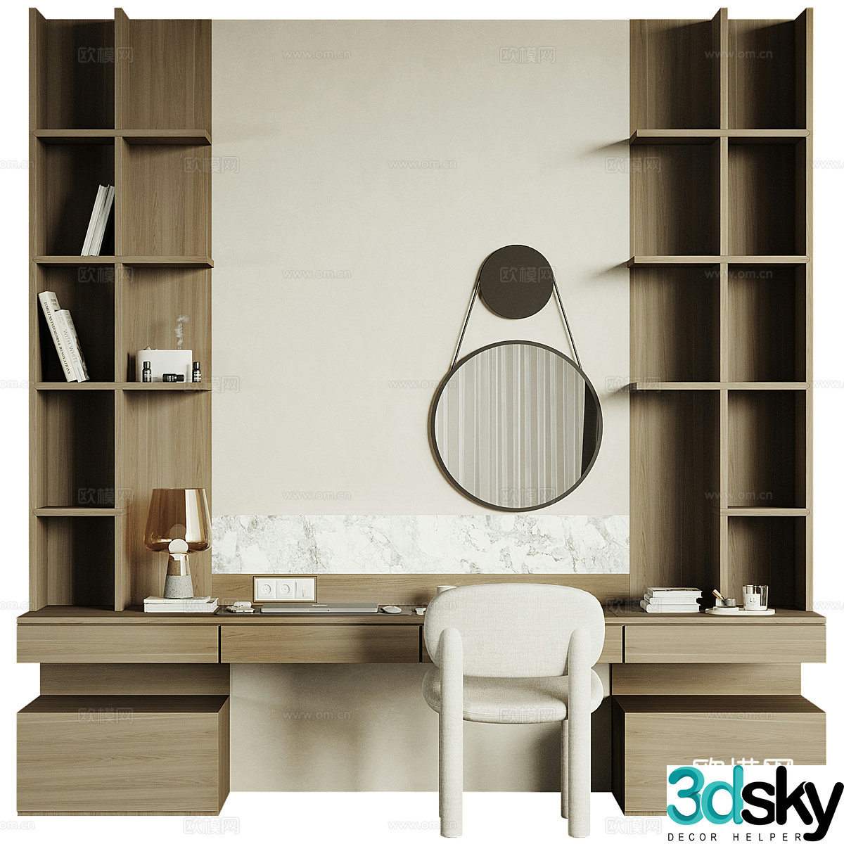 Modern Italian minimalist wardrobe dressing table 3D model