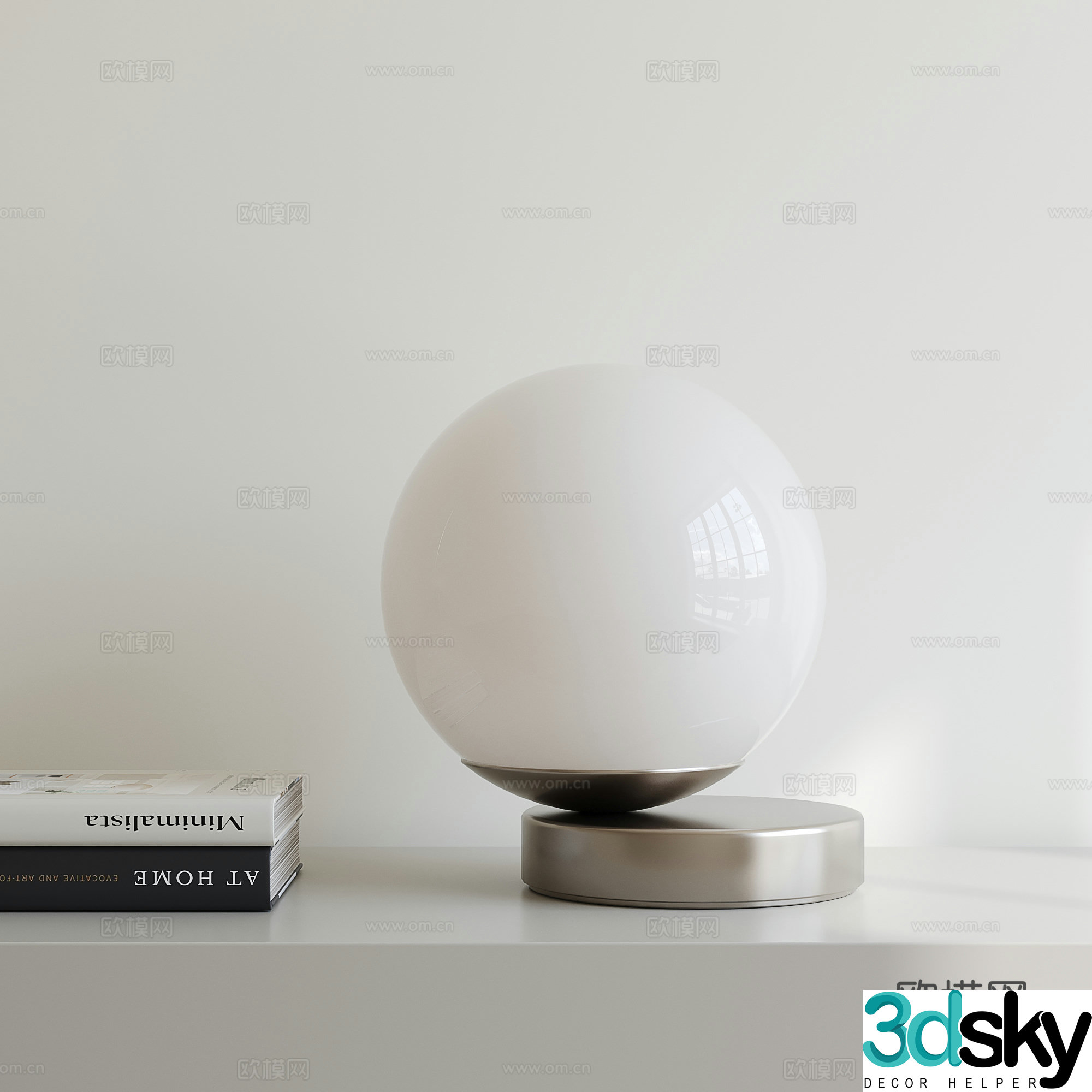 Italian light luxury table lamp spherical table lamp 3D model