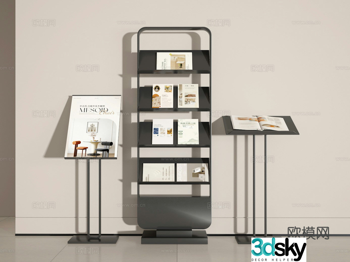 Bookshelf 3D model