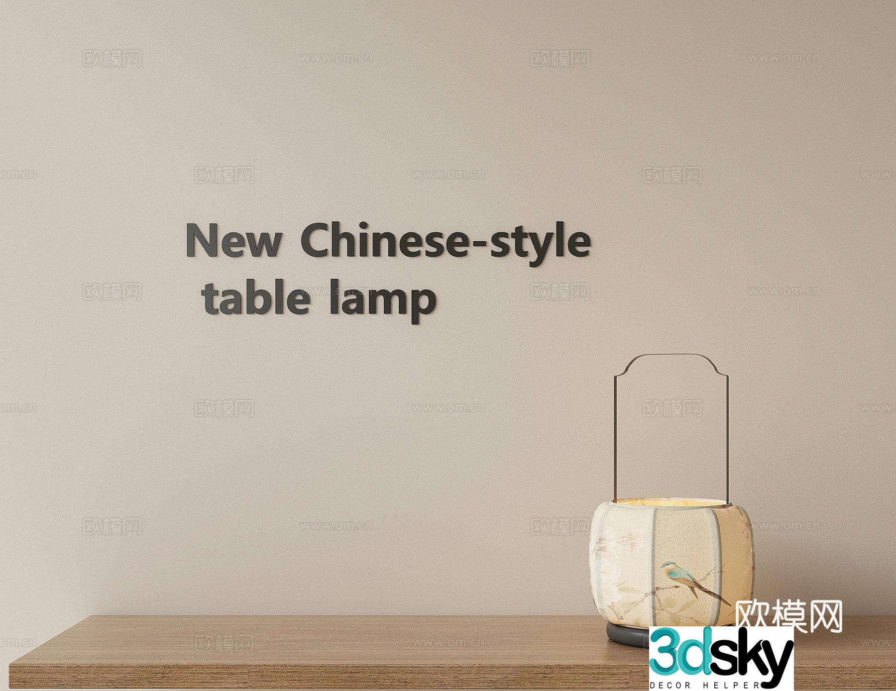 New Chinese style bedside desk lamp living room desk lamp study desk lamp art desk lamp decorative desk lamp 3D model