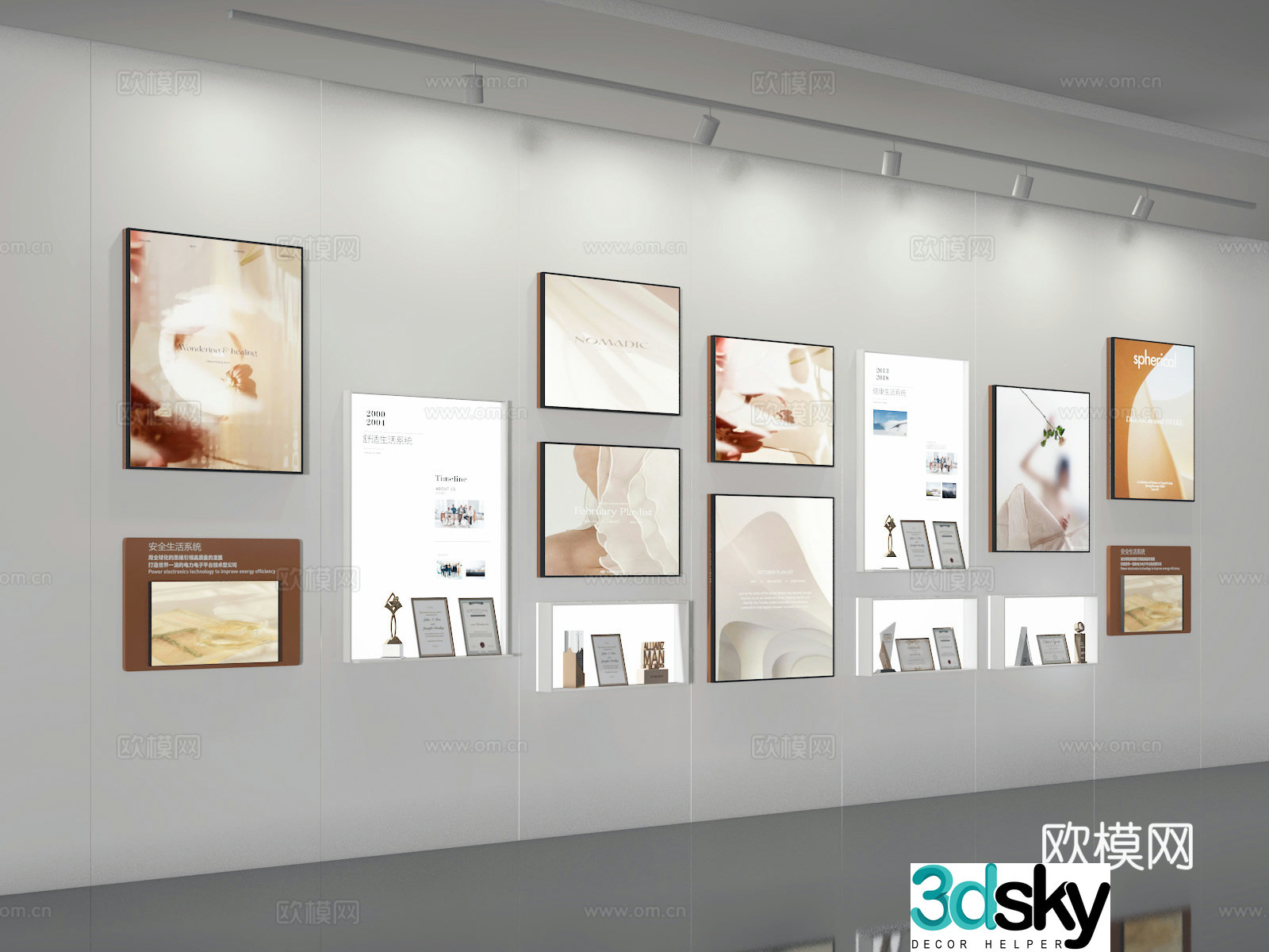 Cultural wall 3d model