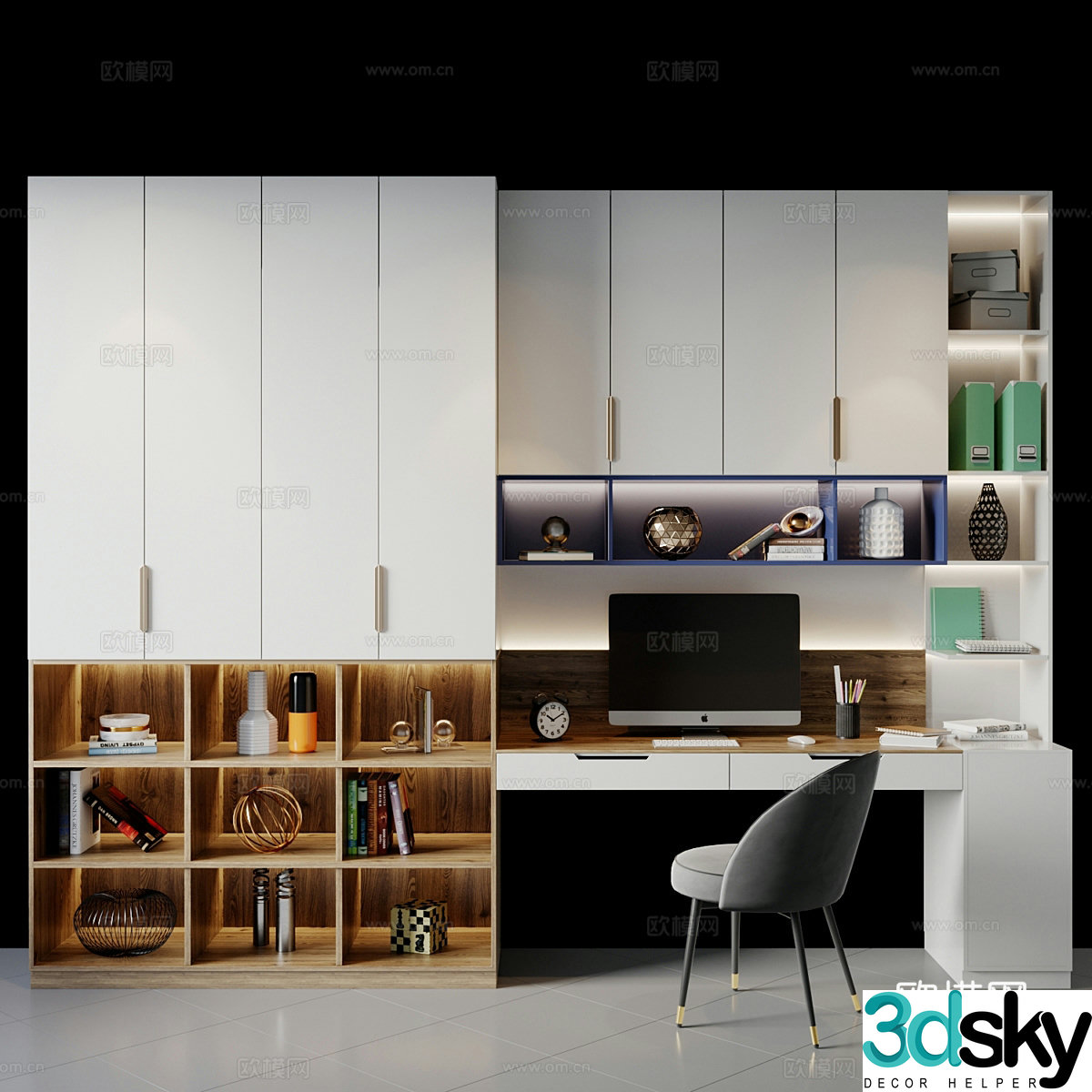 Modern Italian children’s bookcase children’s desk and chair 3d model