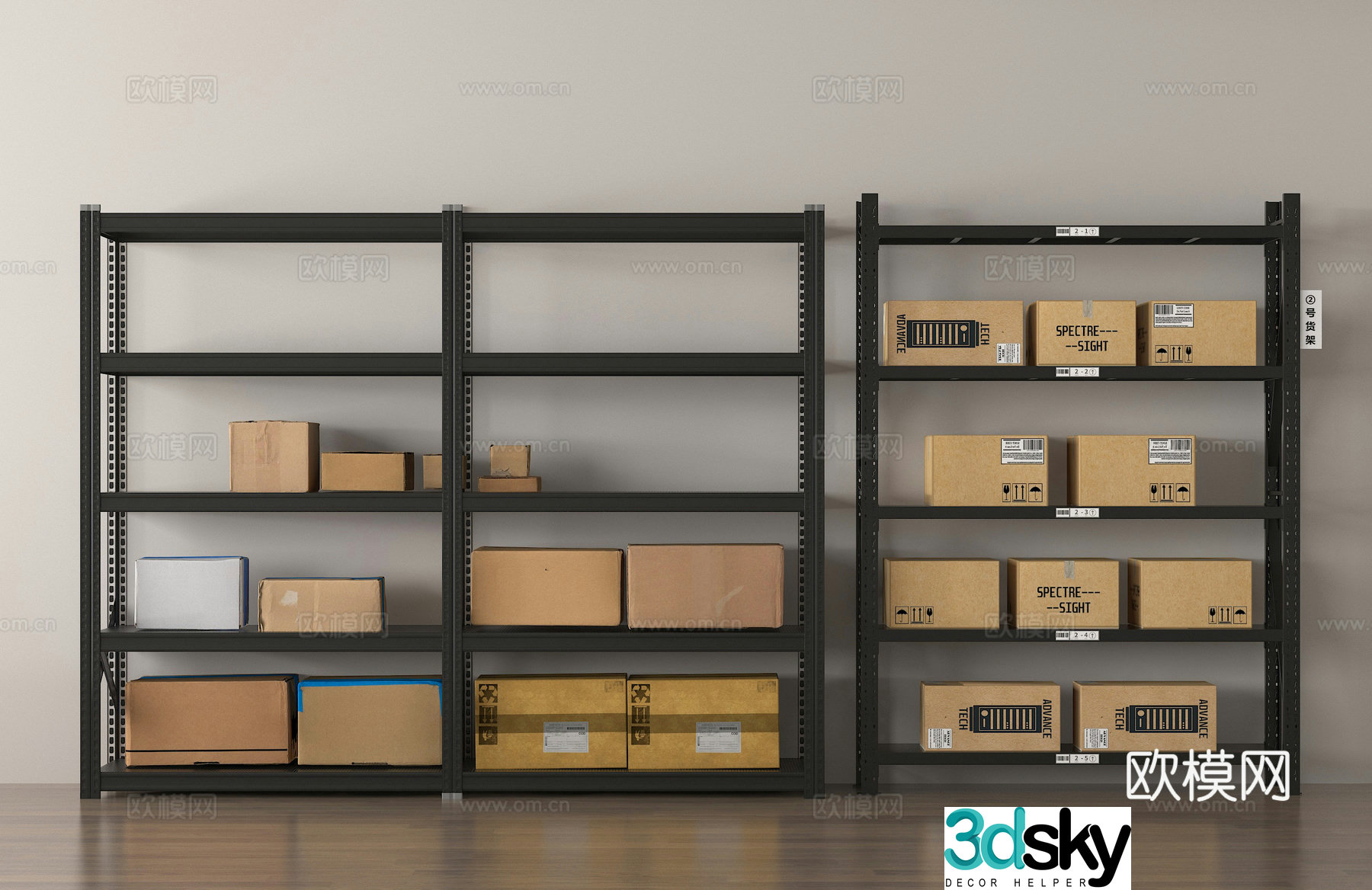 Shelf Display rack 3D model
