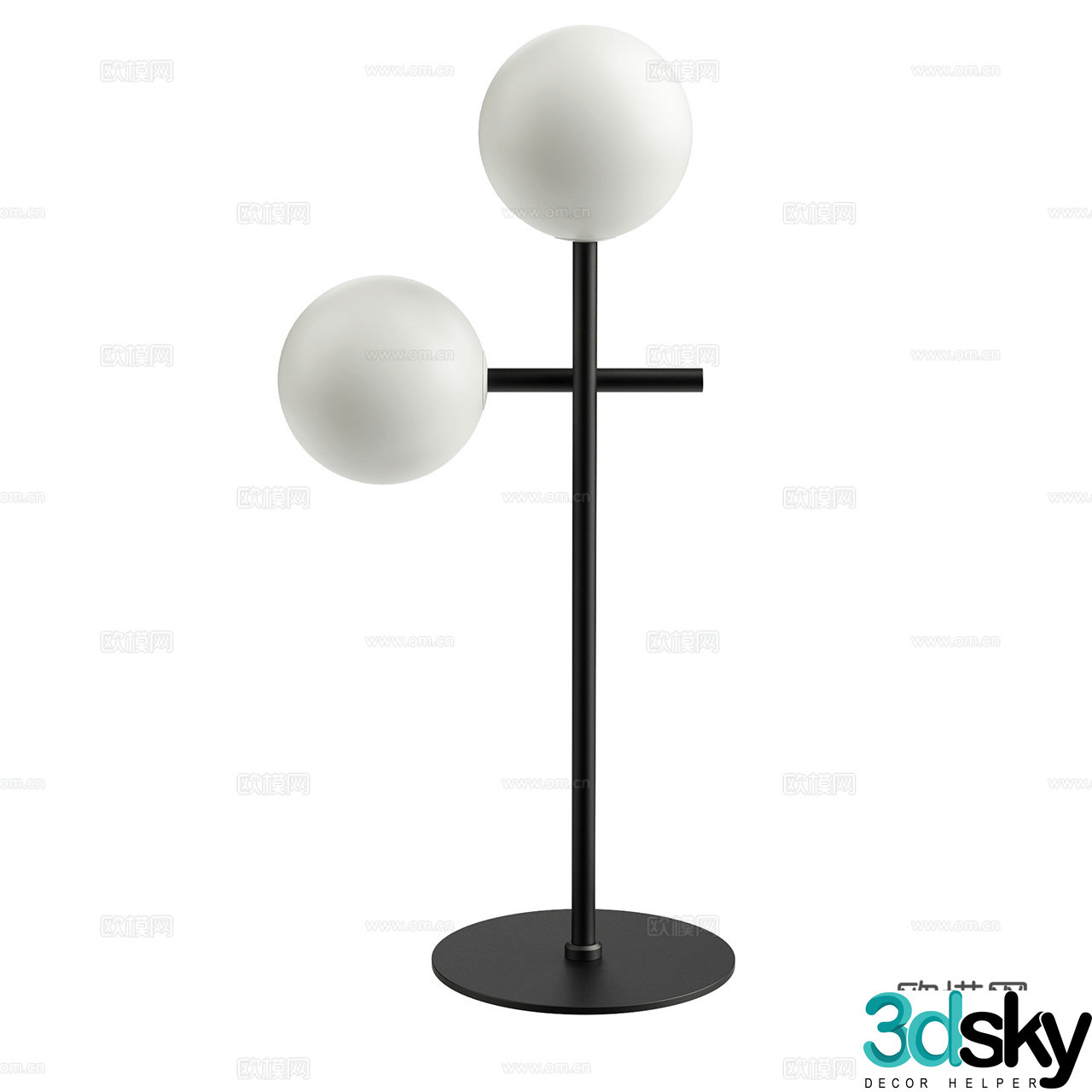 Mantra modern desk lamp minimalist desk lamp glass desk lamp spherical desk lamp 3D model
