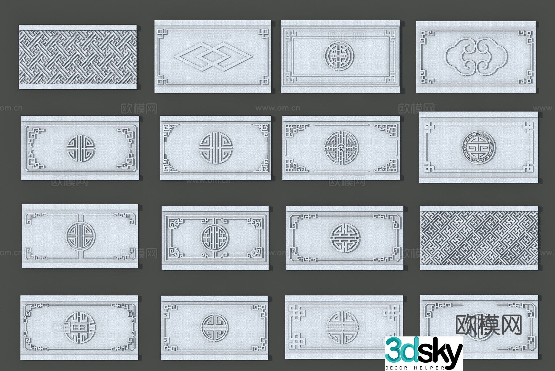 Window panel Chinese style flower panel Chinese style relief Chinese style carving 3D model