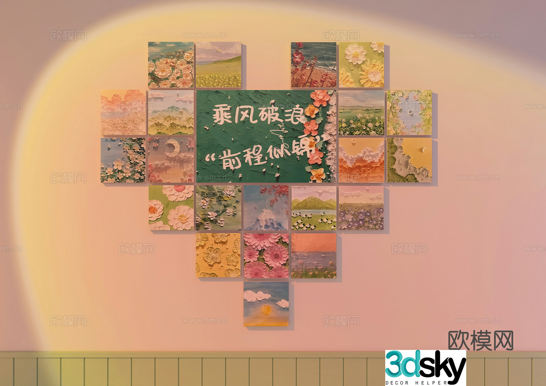 Check-in wall Internet celebrity check-in wall Photo wall Photo wall Wall decoration Catering decoration painting 3D model