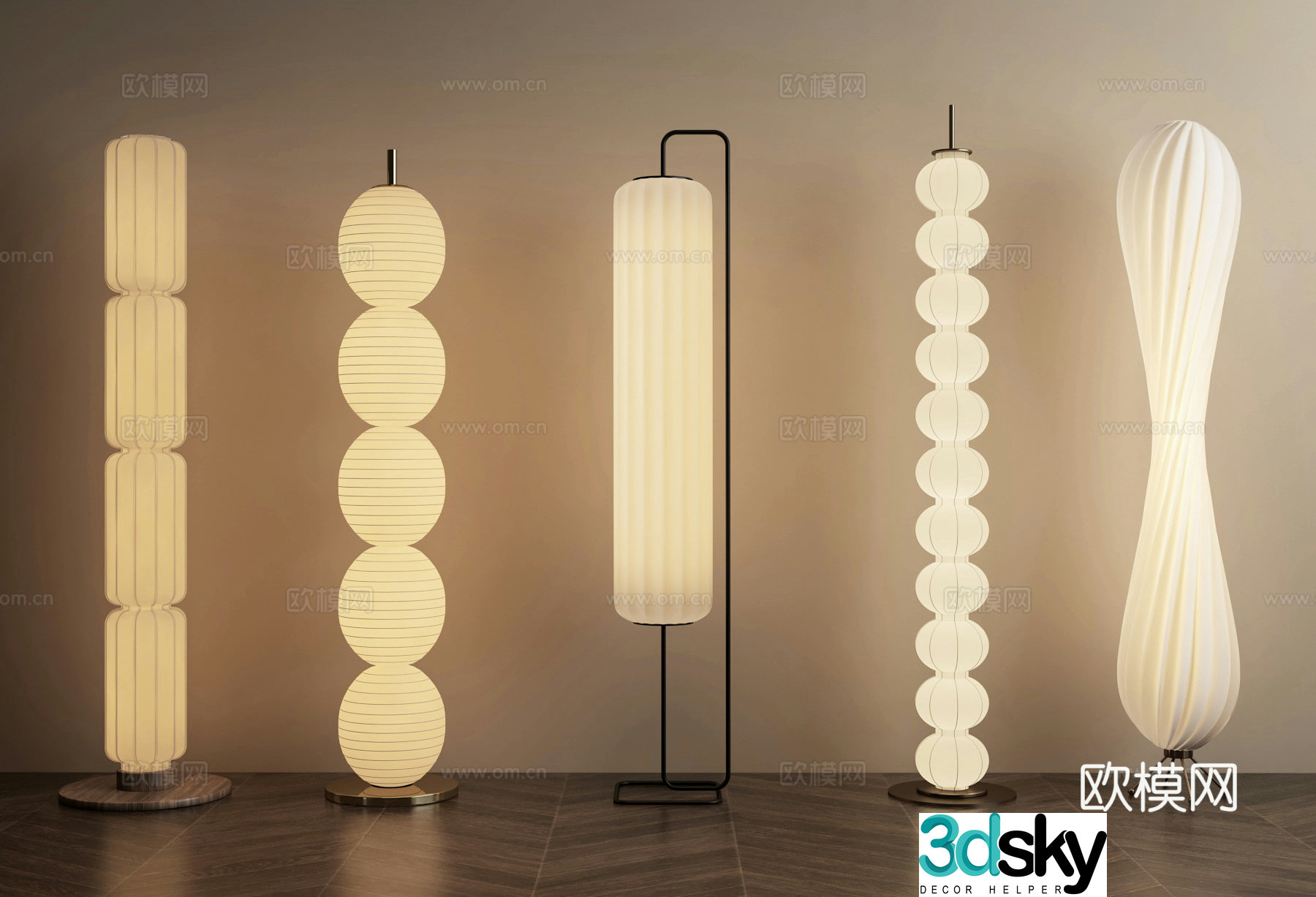 Wasabi Middle Ages Floor Lamp Lantern 3D Model