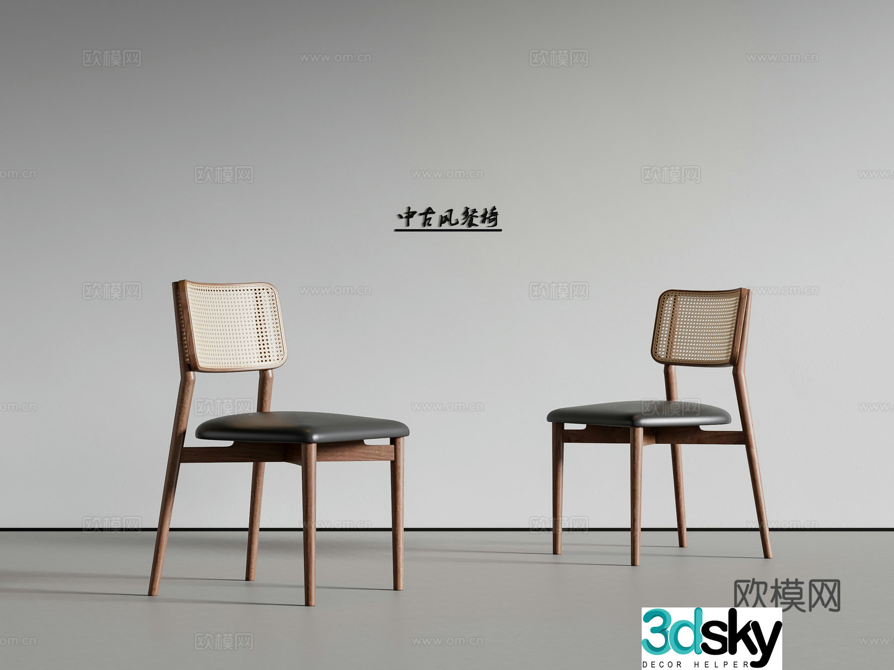 Medium style dining chair single chair 3d model