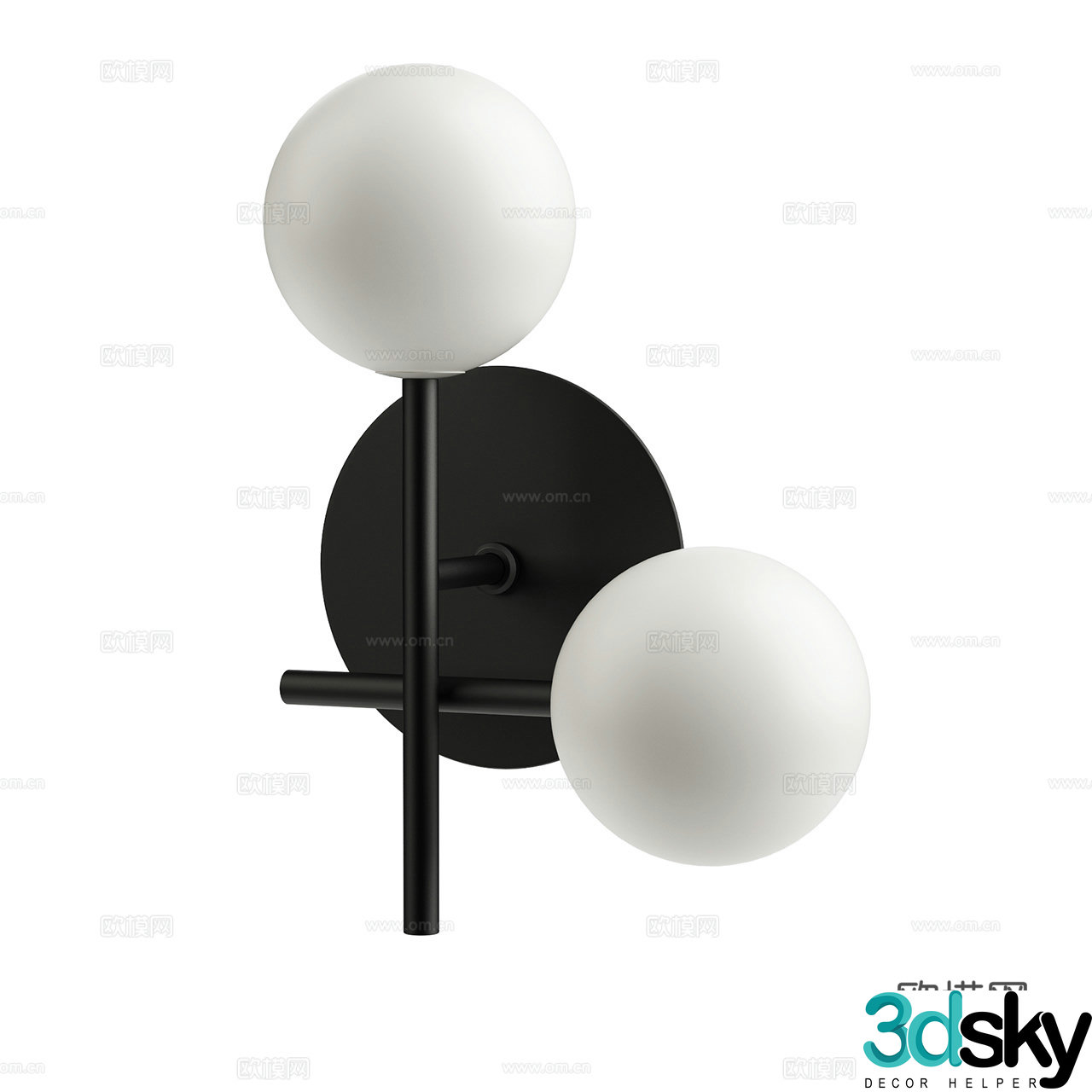 Mantra modern wall lamp minimalist wall lamp glass wall lamp spherical wall lamp 3d model