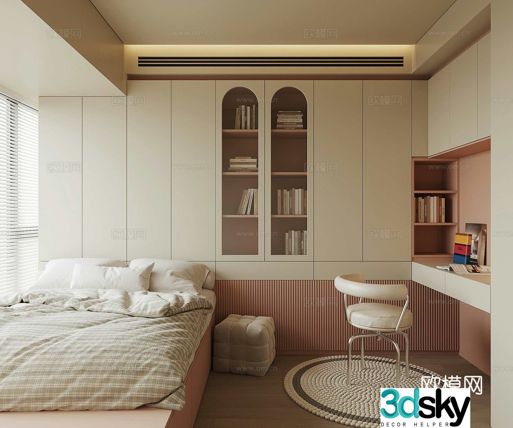 Modern tatami bedroom 3d model