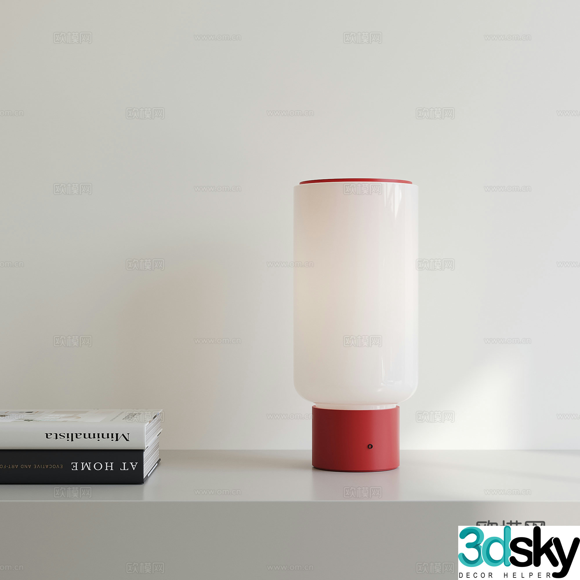 Modern simple desk lamp children’s desk lamp 3d model