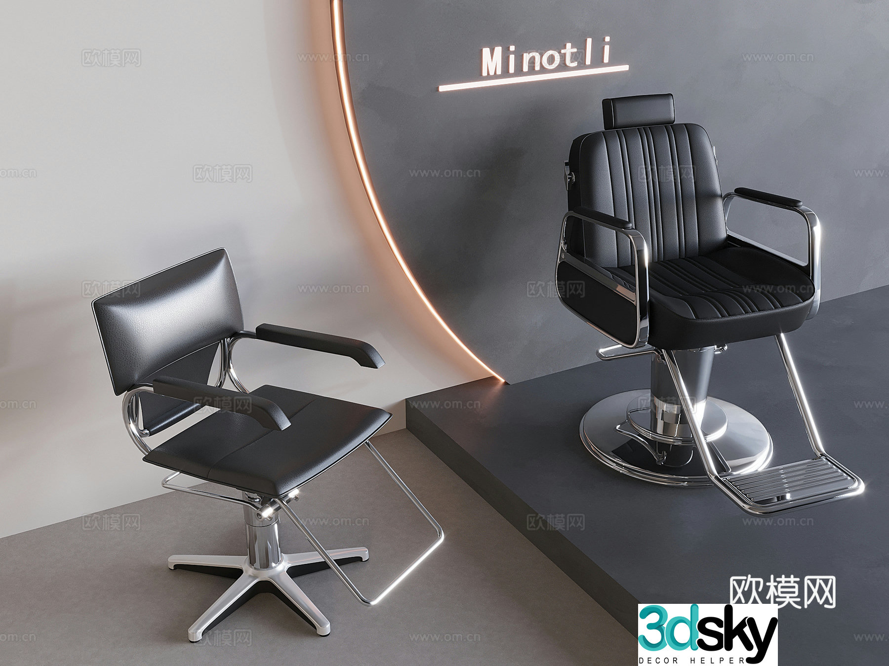 Modern hairdressing chair haircut chair lifting chair rotating chair 3d model