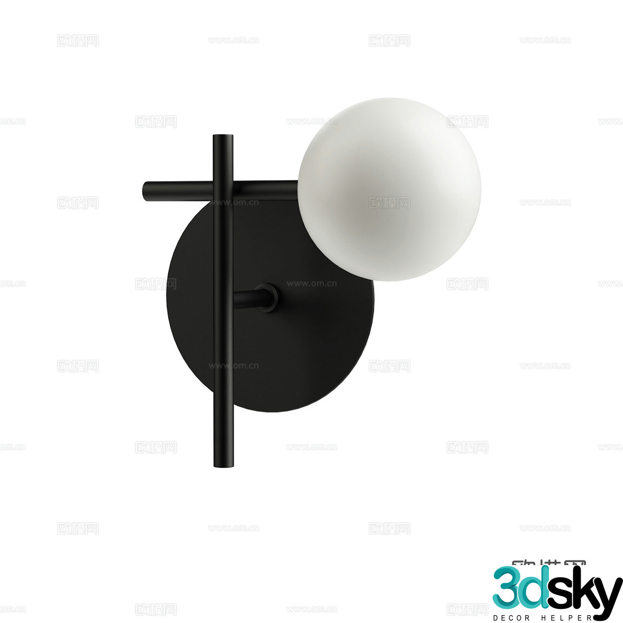Mantra modern wall lamp minimalist wall lamp glass wall lamp spherical wall lamp 3d model