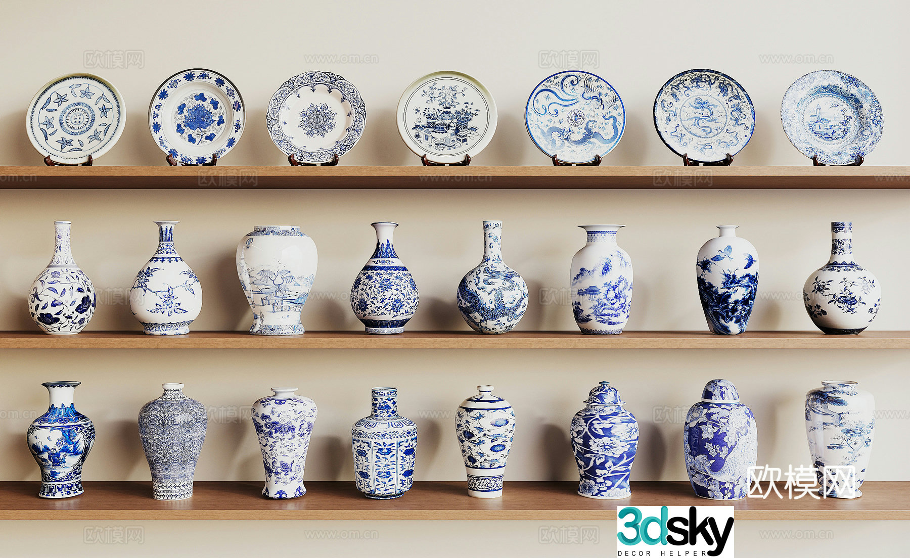 New Chinese clay pot 3D model