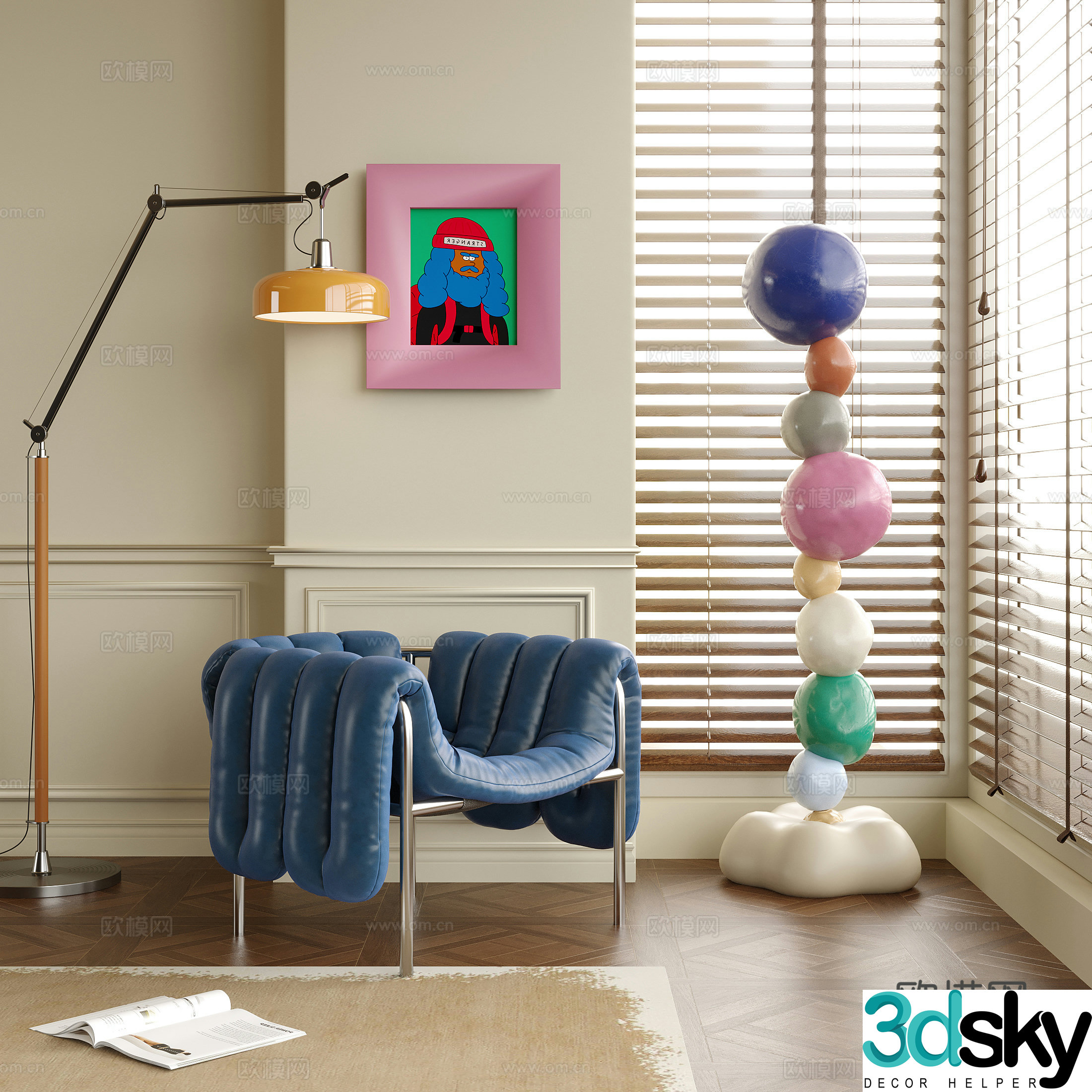 Modern casual chair single chair floor lamp 3d model