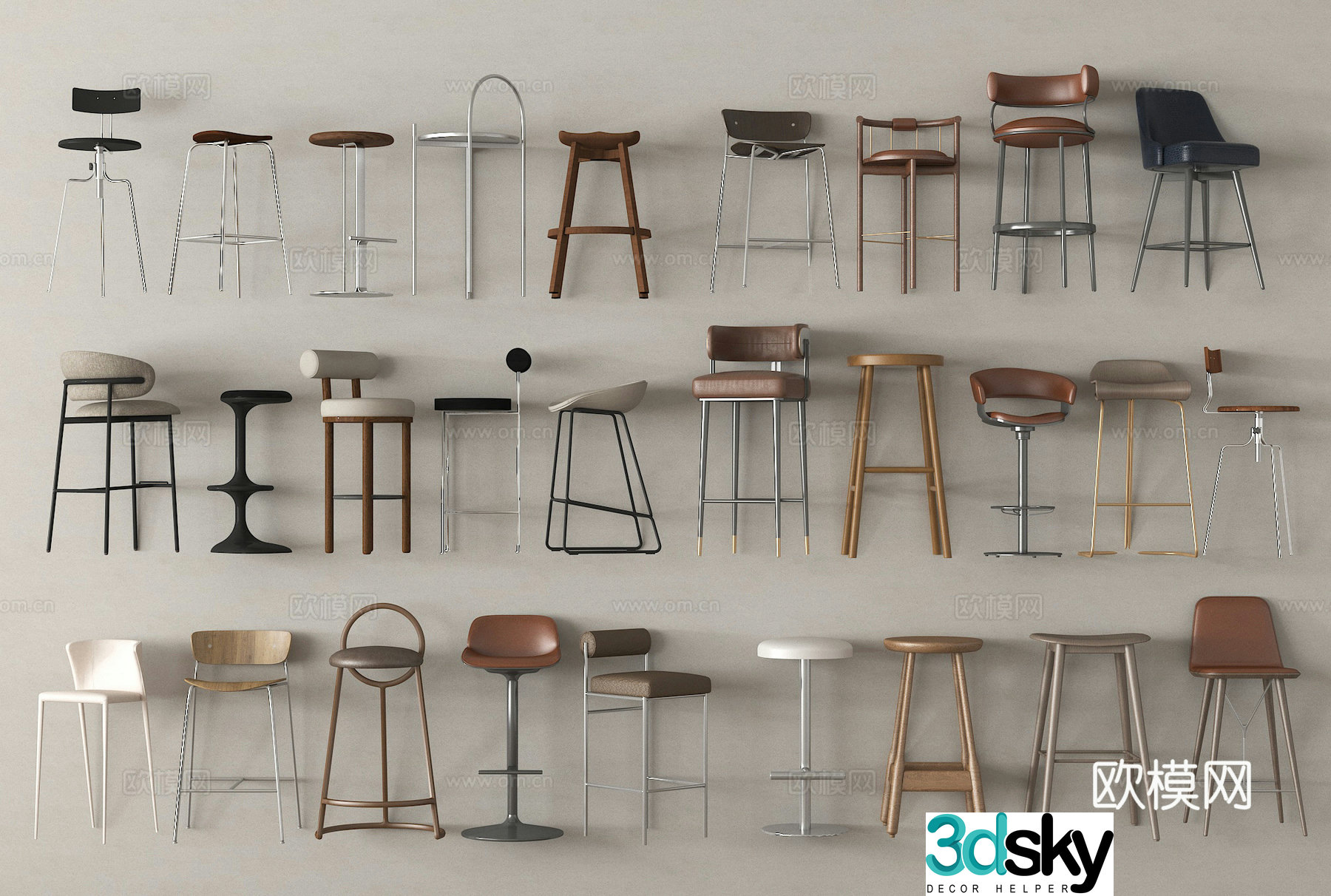Bar chair Bar stool High chair Bar stool 3d model