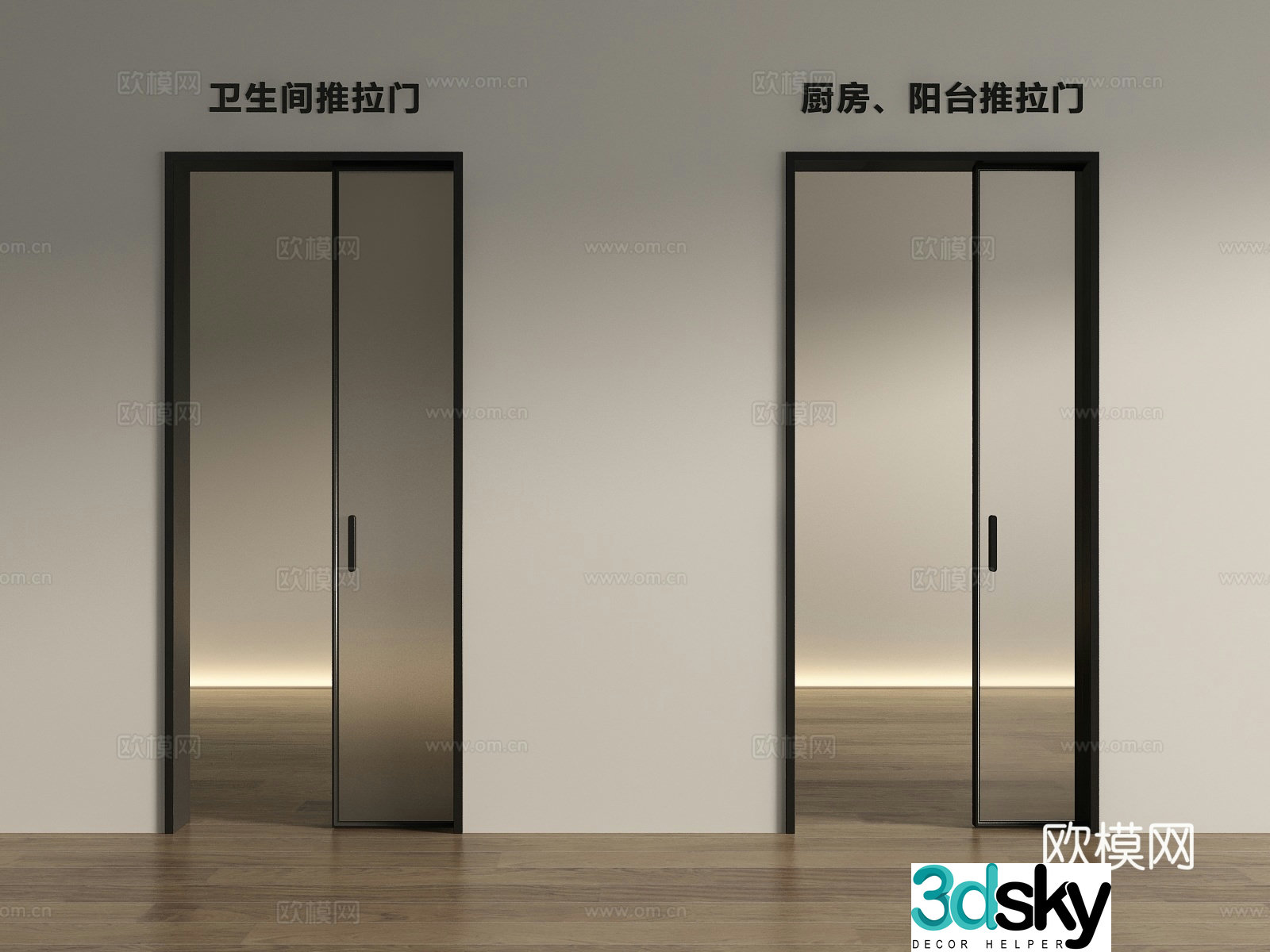 Modern sliding door pocket door glass sliding door 3d model