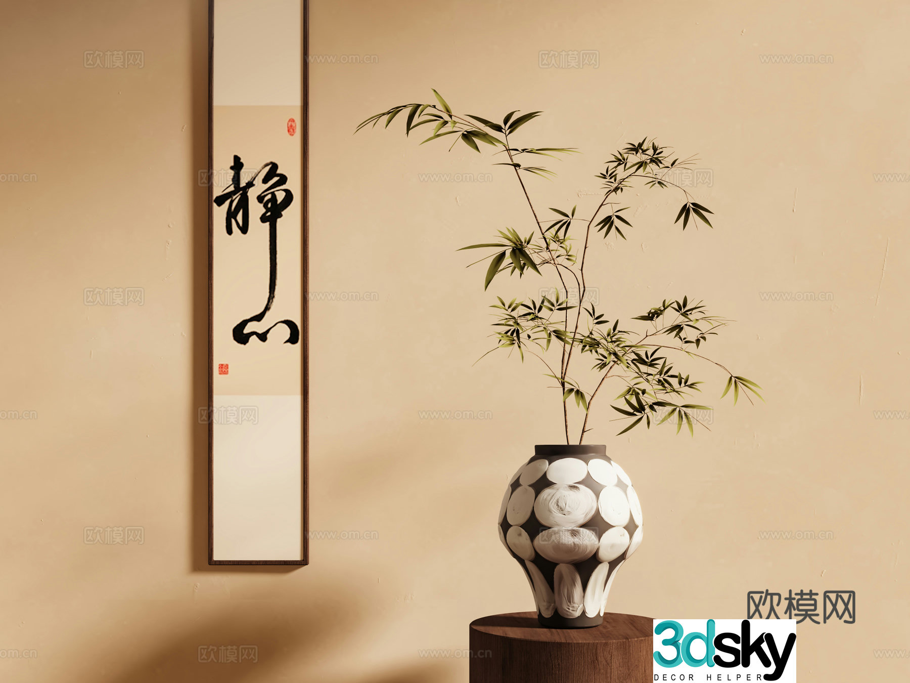 Vase ornaments Floral art Jewelry 3d model