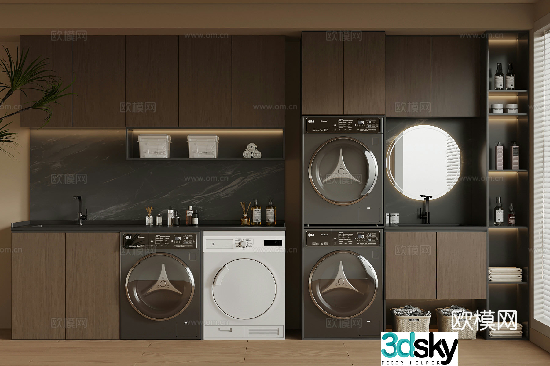 Modern Italian washing machine cabinet Toiletries Washing machine 3d model