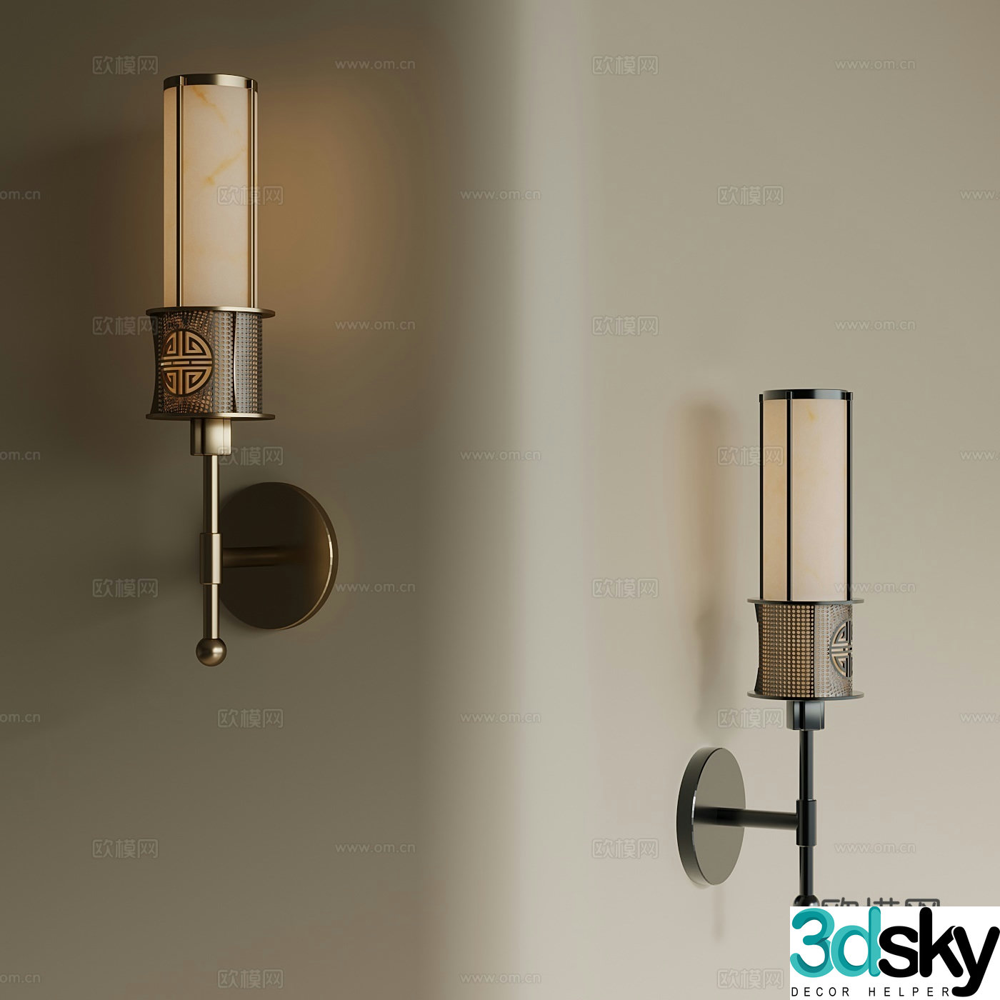New Chinese style retro metal wall lamp outdoor wall lamp wall lamp bedside wall lamp 3d model