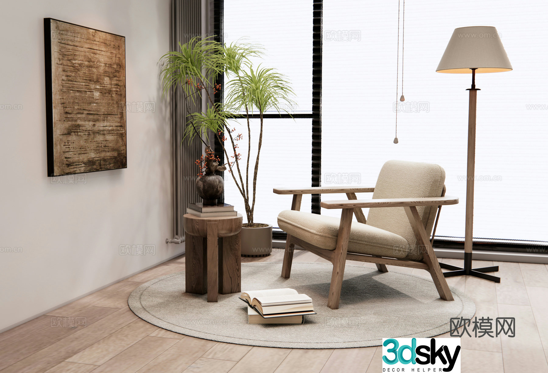 Modern leisure chair lounge chair leisure table and chair floor lamp plant potted plant carpet hanging painting 3d model