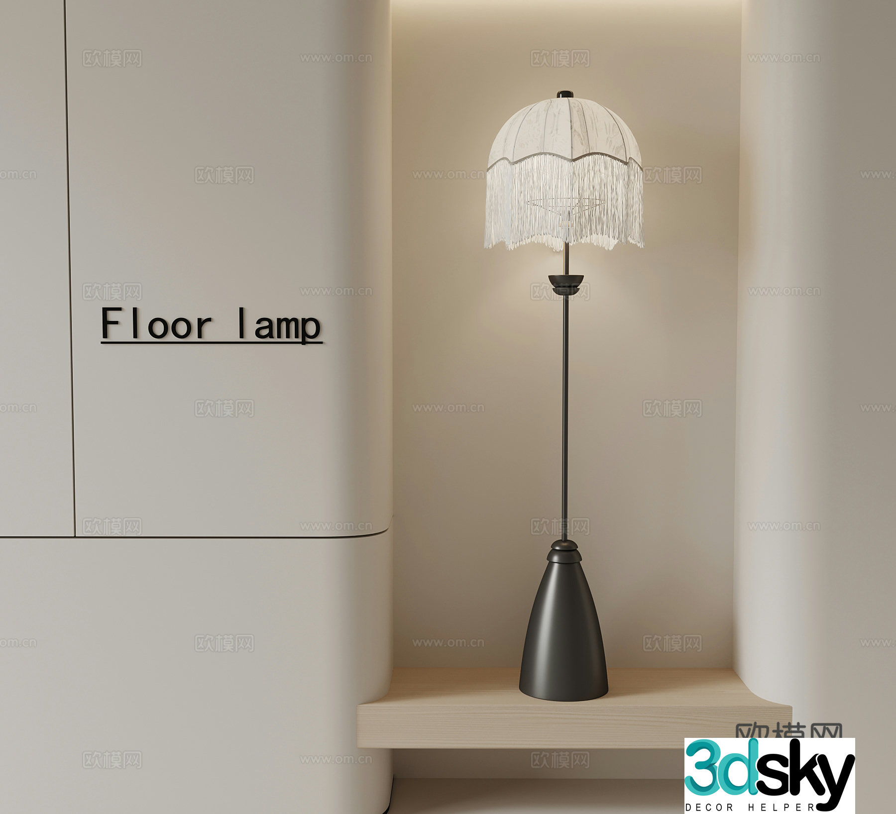 French floor lamp tassel floor lamp 3d model