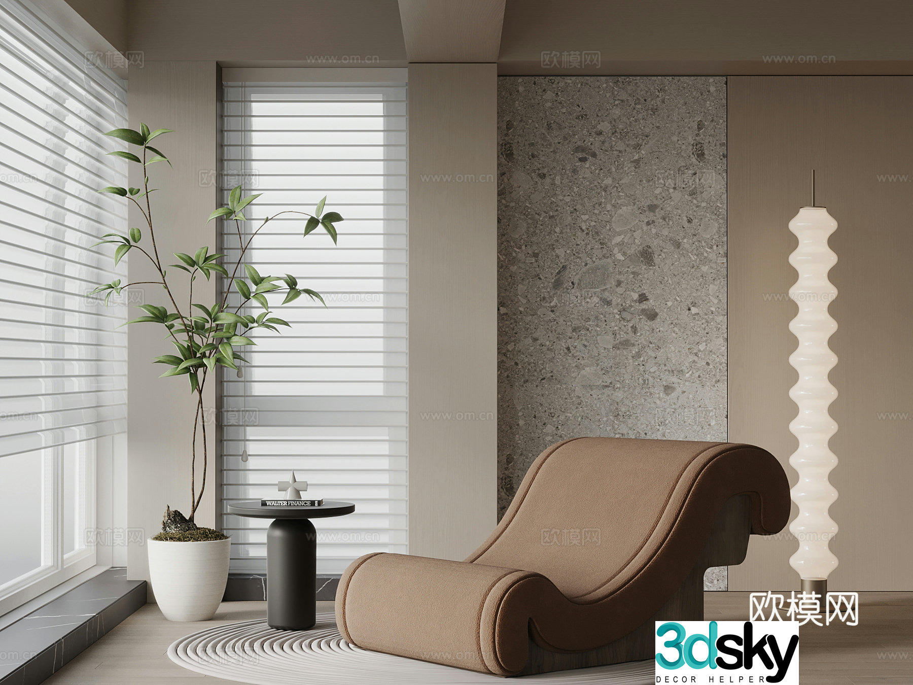 Modern casual lounge chair floor lamp side 3D model
