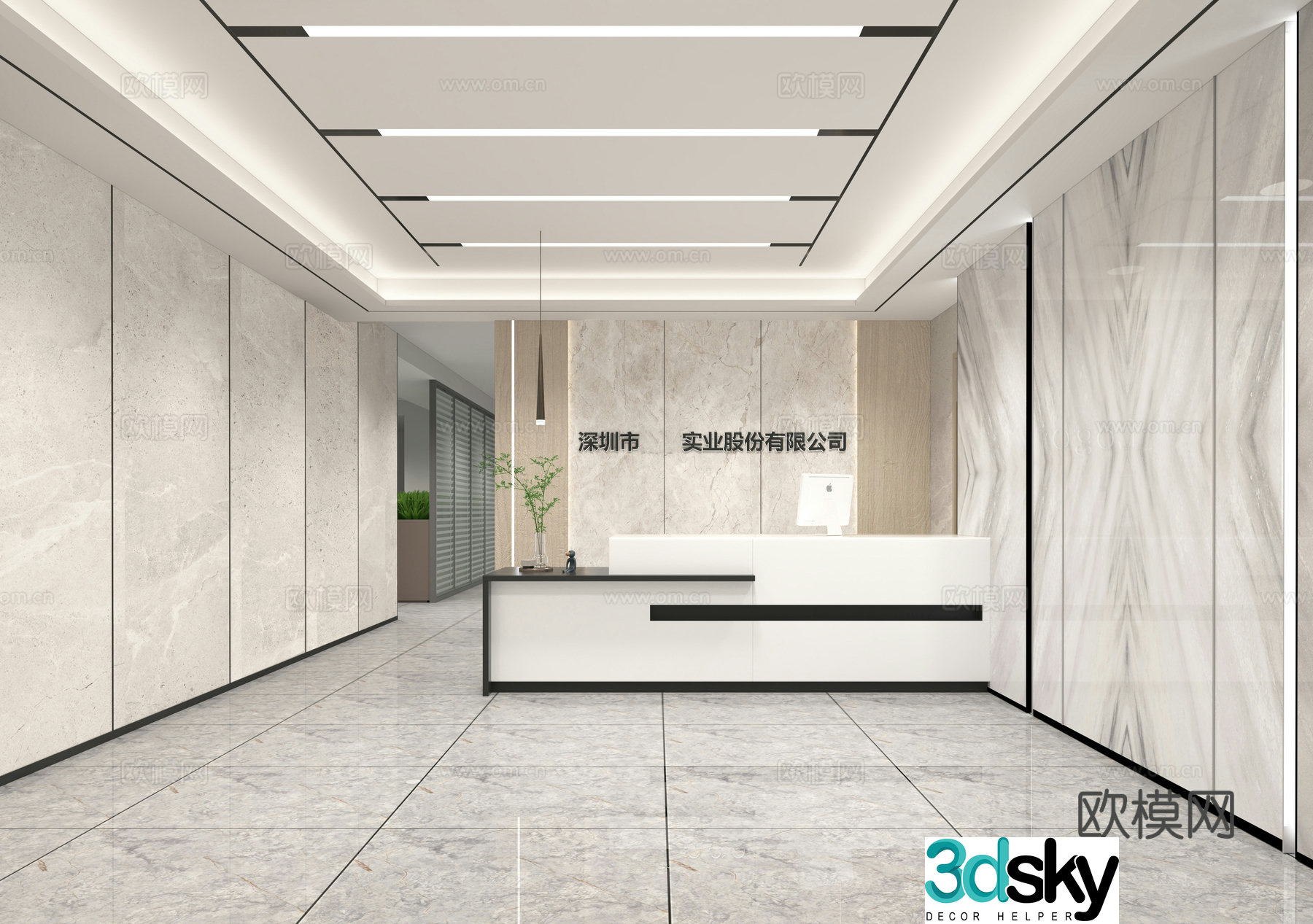 Modern foyer 3d model