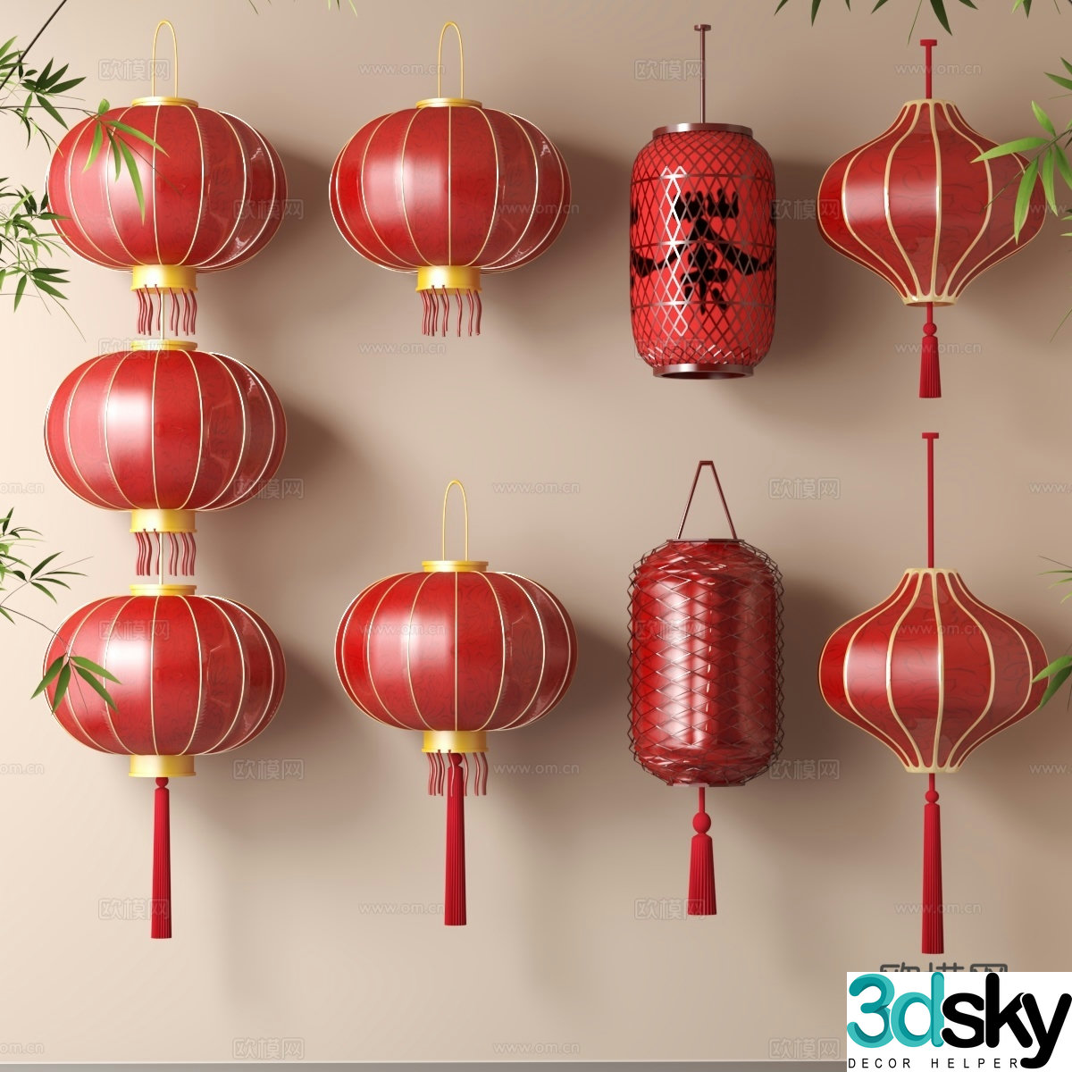 Lantern 3d model