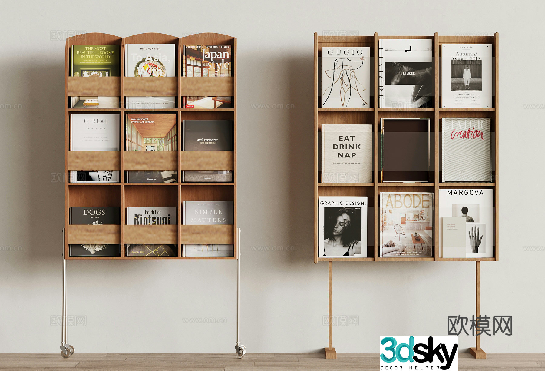 Bookshelf Modern bookshelf 3d model