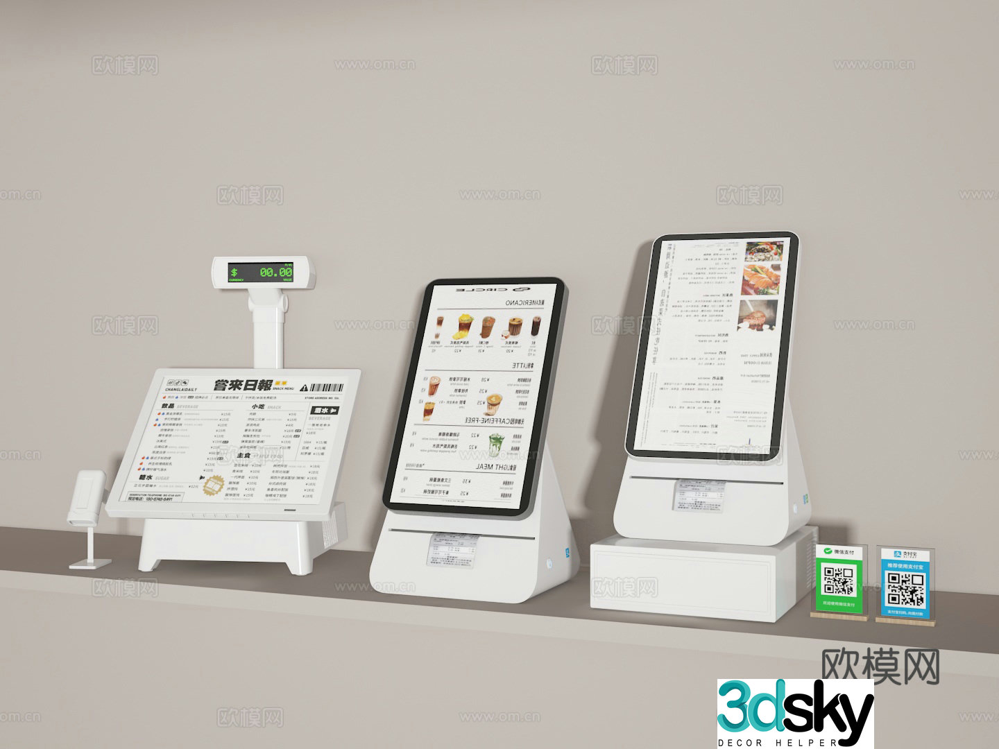 cash register 3d model