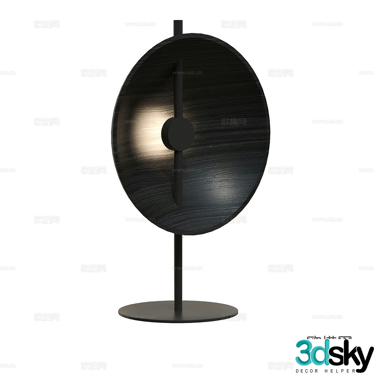 Modern simple desk lamp Table lamp Simple desk lamp Study desk lamp Lamp 3D model