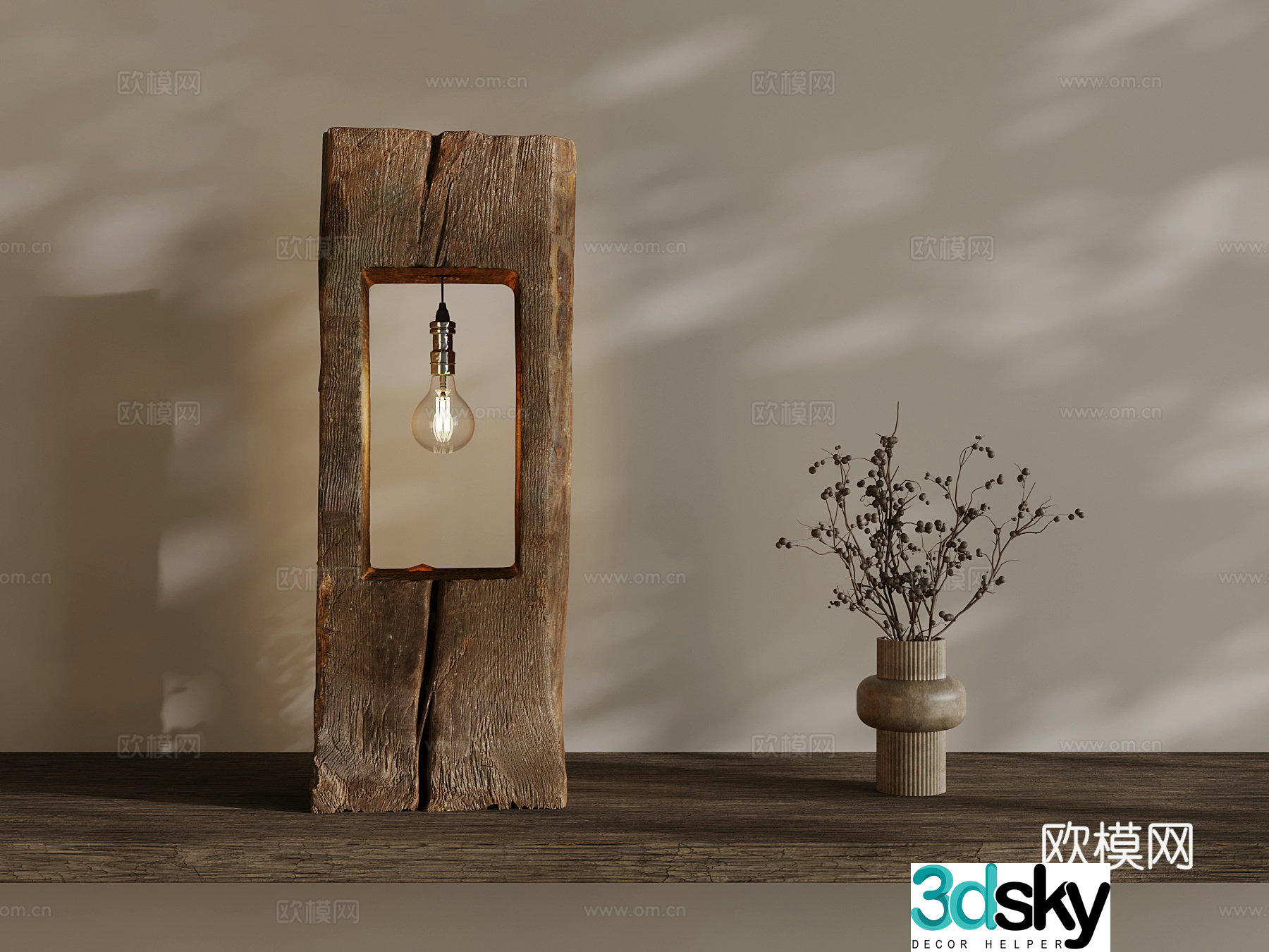 Wasabi Fengteng lamp 3d model