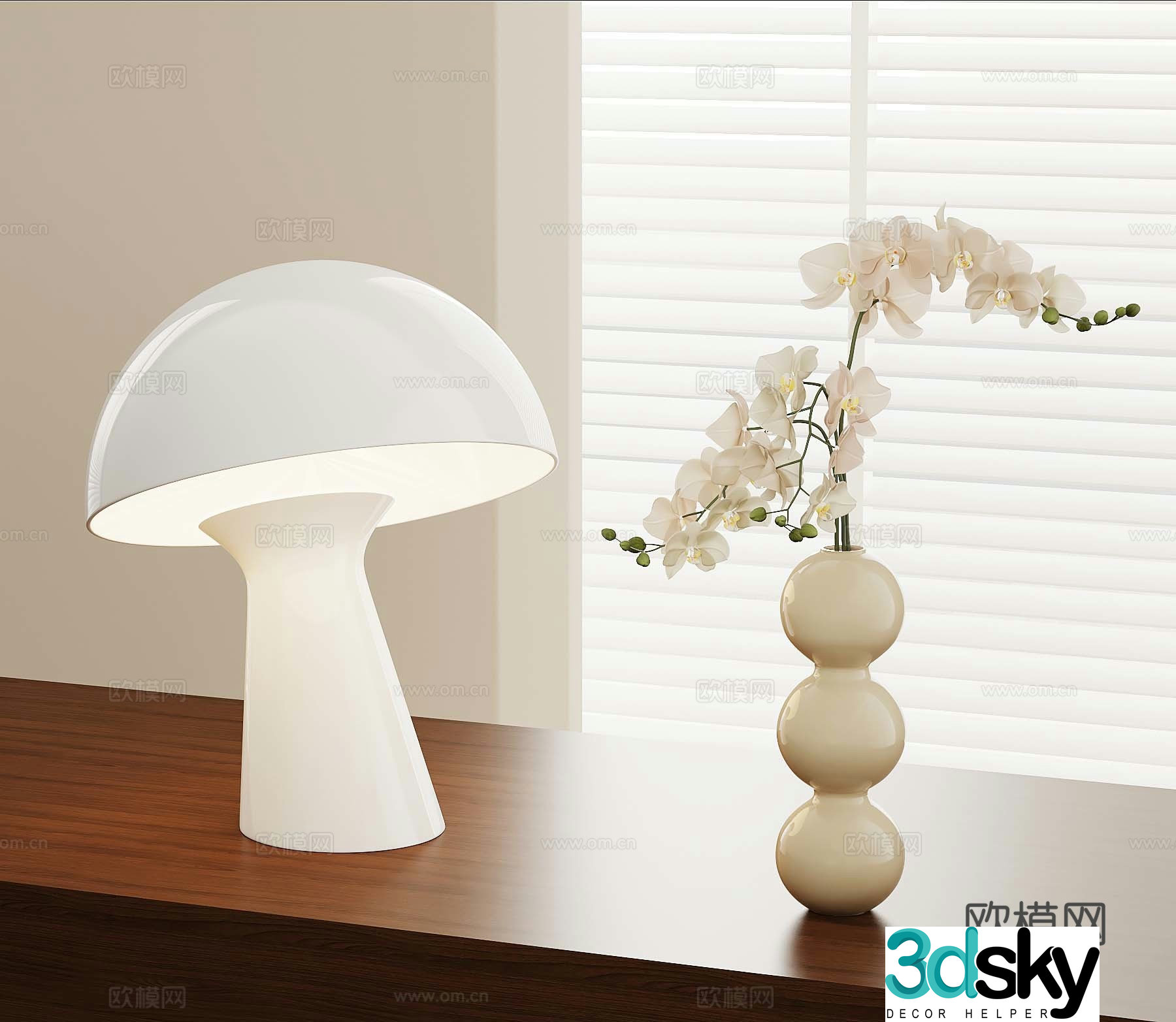 Modern desk lamp vase 3d model