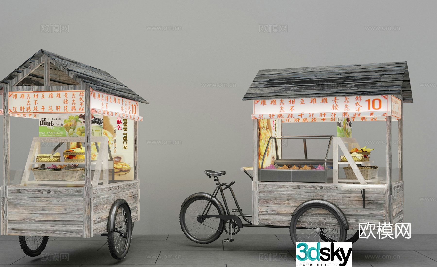 Old Shanghai beach fruit stall 3d model