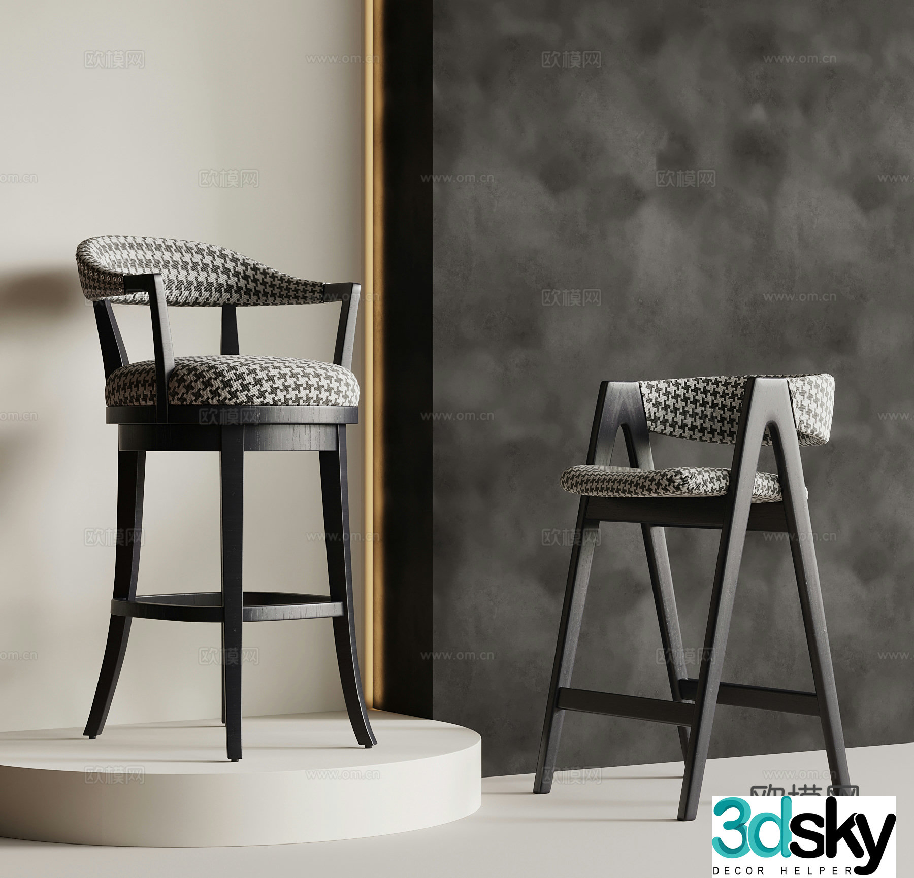 Leisure chair modern leisure chair bar chair dining chair 3d model