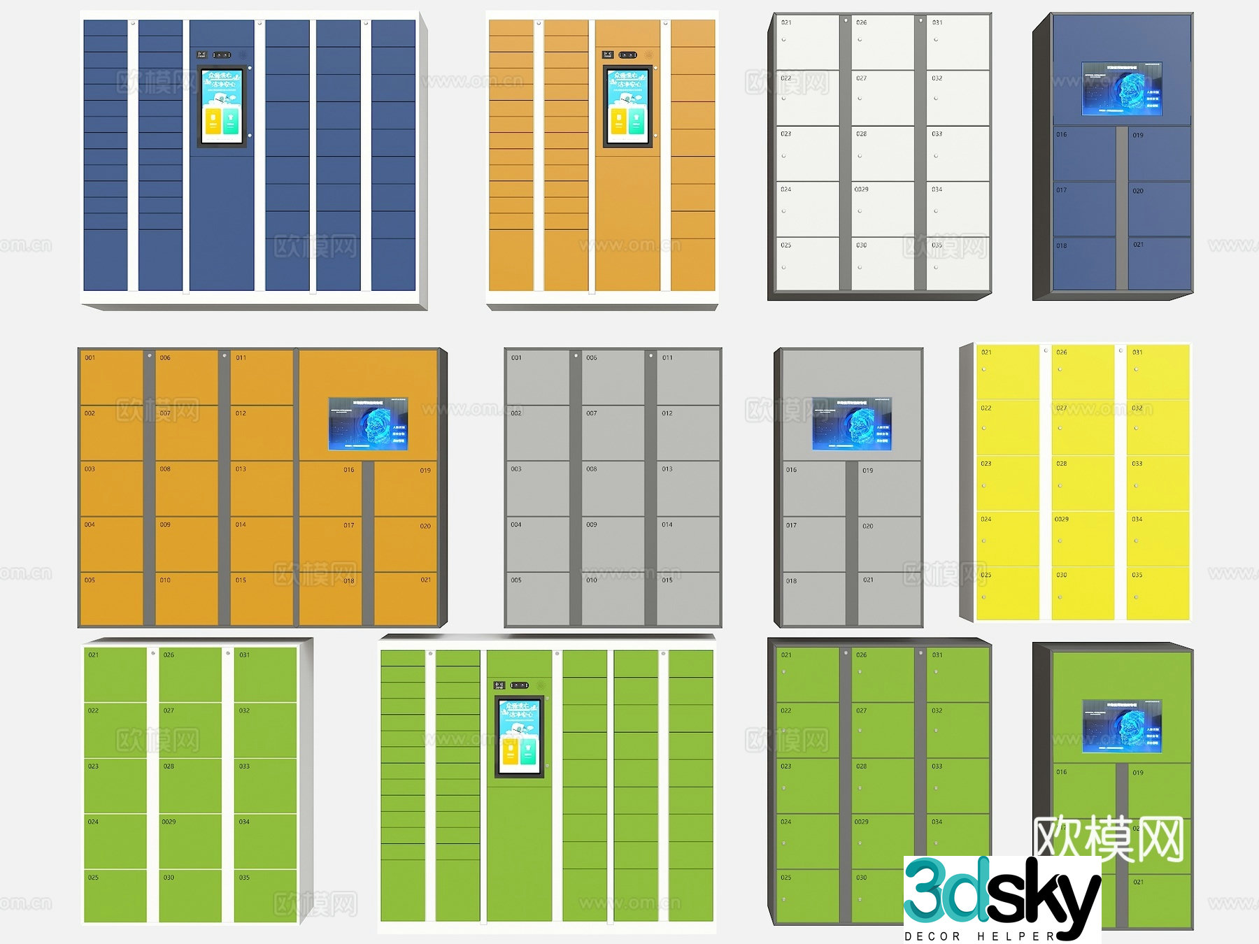 Modern smart storage cabinet supermarket locker locker storage cabinet electronic cabinet smart cabinet 3d model