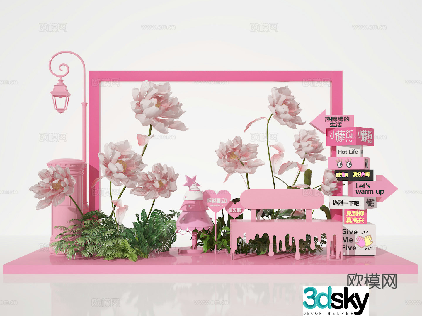Flower art 3d model