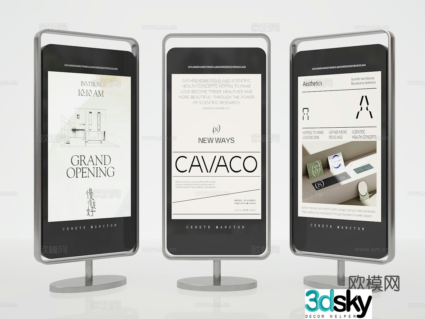 Advertising light box 3d model