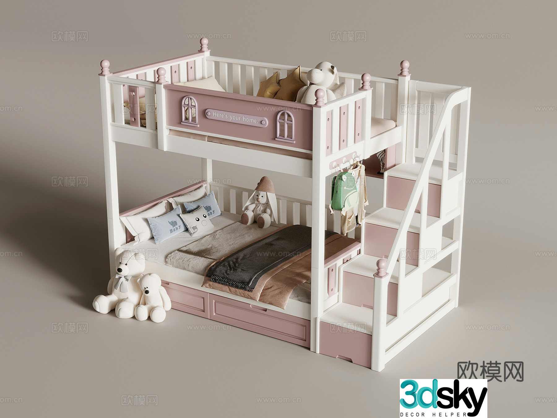 Getting on and getting on the bed Modern children getting on and getting on and getting on and off and putting on and off and putting on and off 3D model
